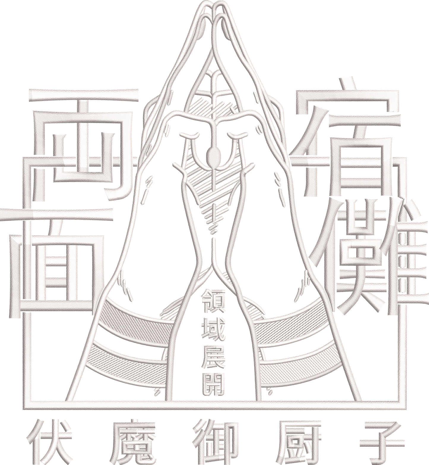 Edicion Especial JJ Kaisen Gojo