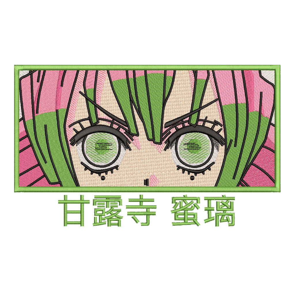 Demon Slayer Mitsuri Face