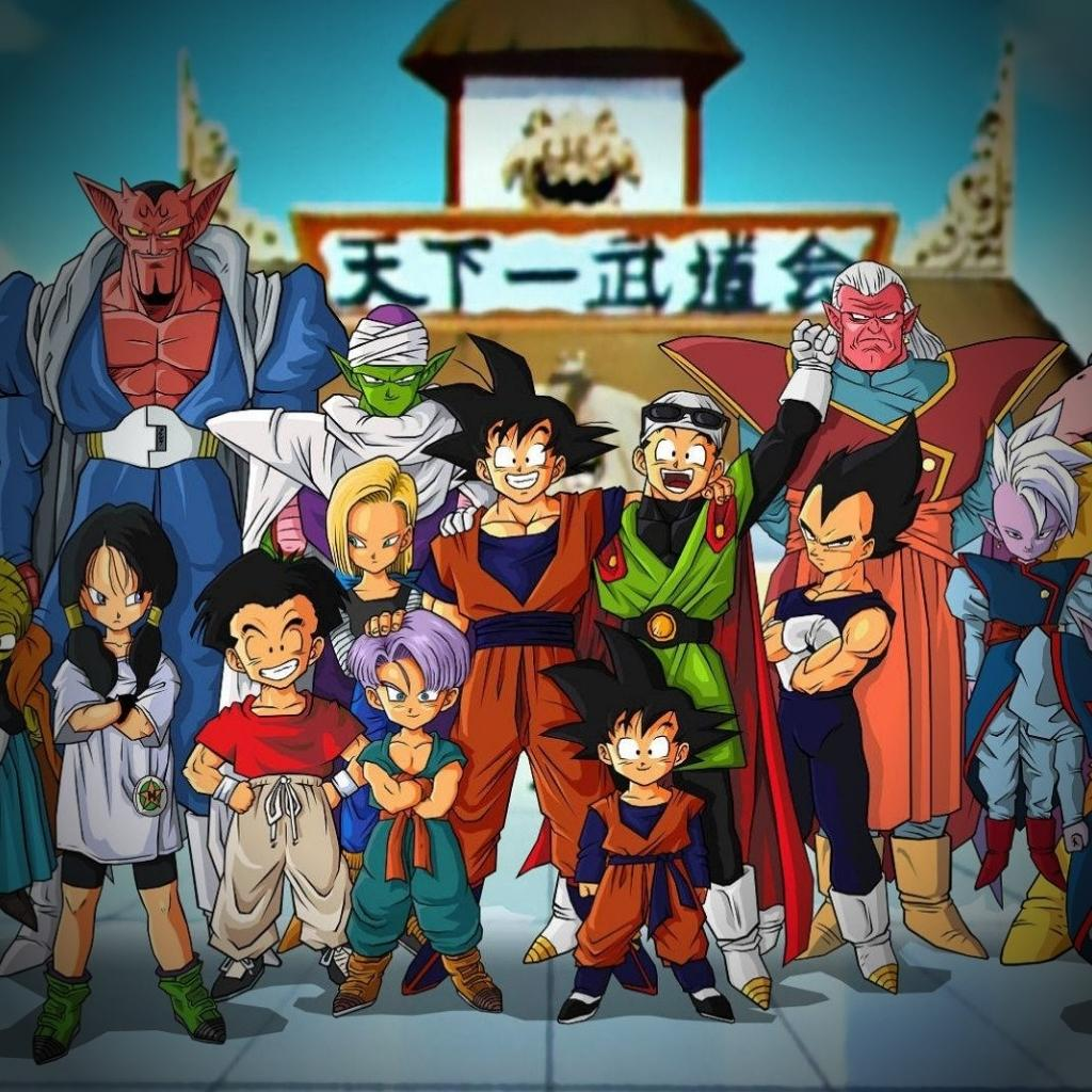 DRAGON BALL