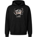 JUJUTSU KAISEN GOJO V7