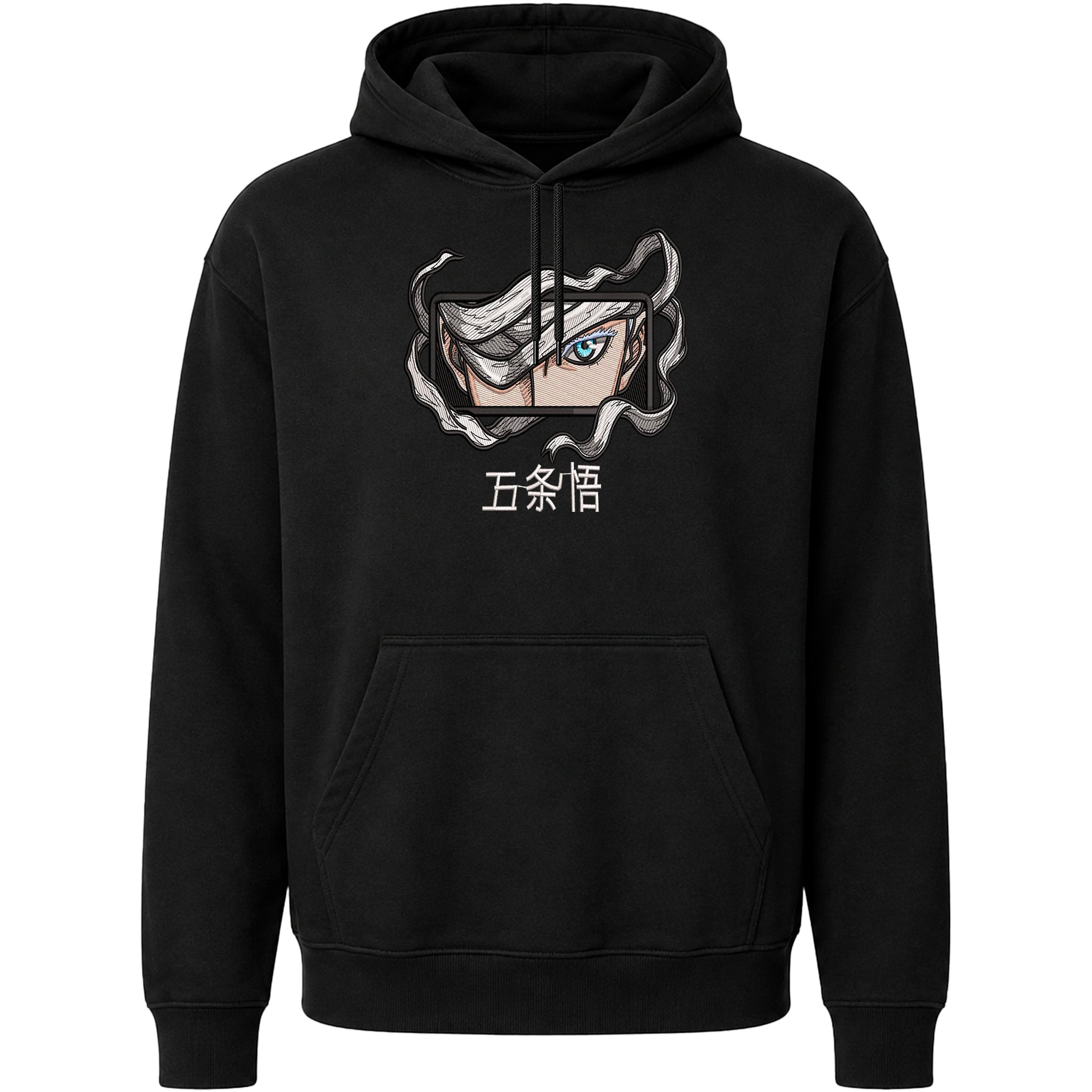 JUJUTSU KAISEN GOJO V7