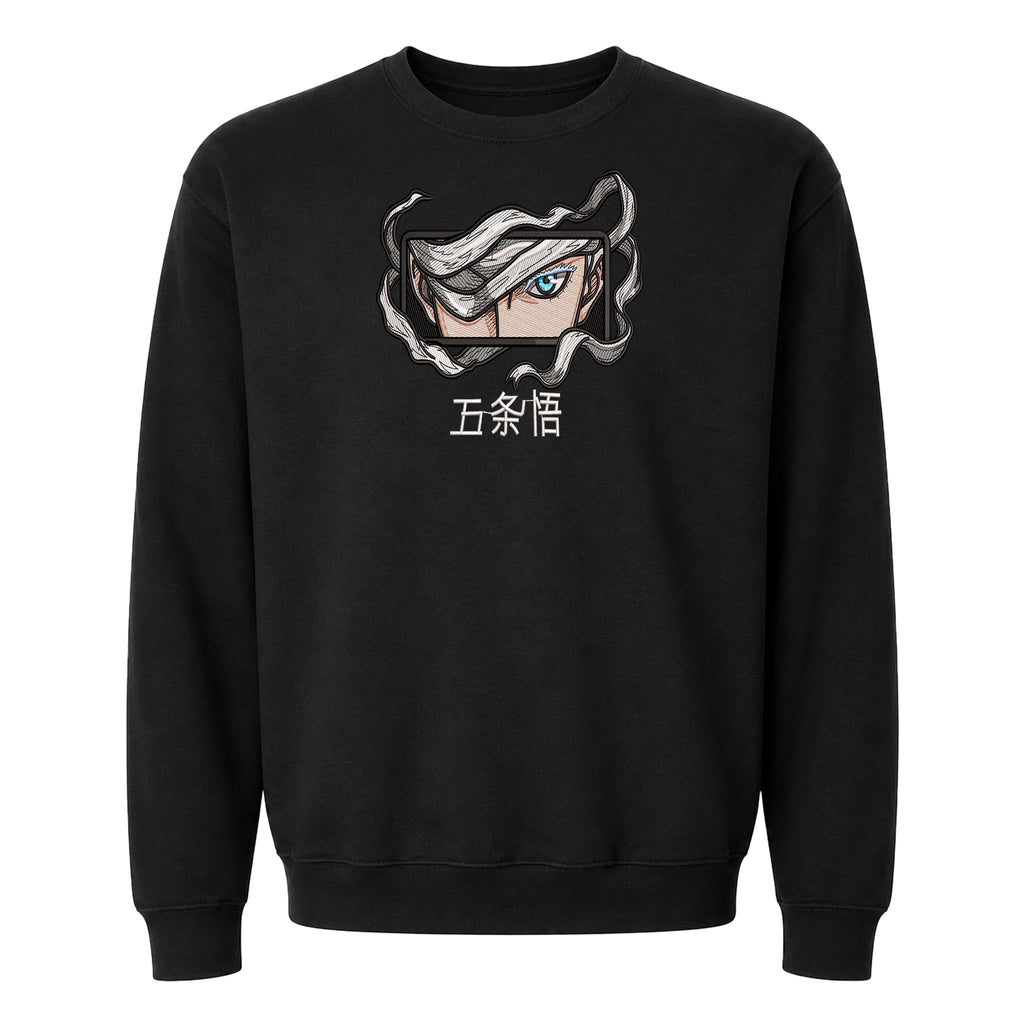 JUJUTSU KAISEN GOJO V7