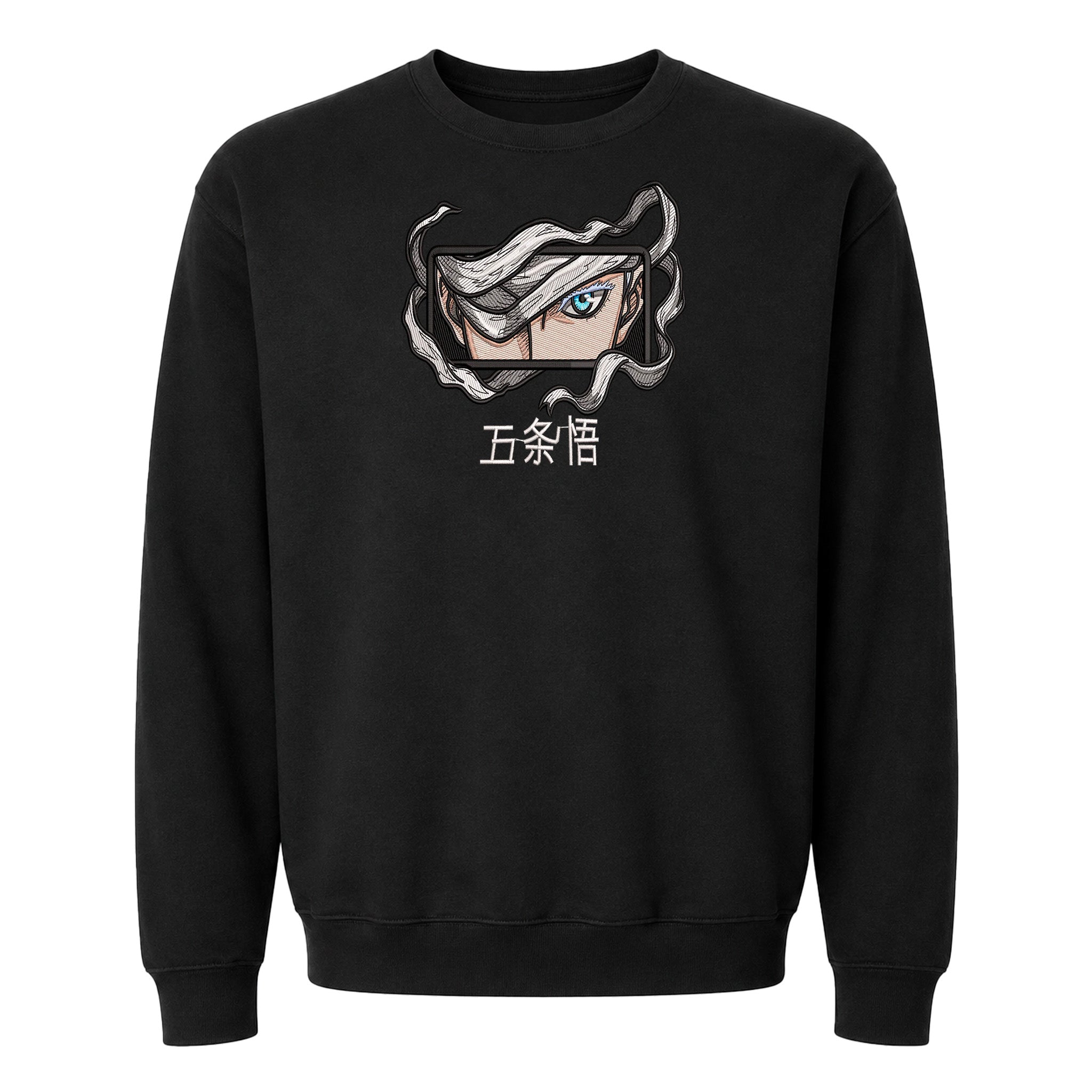JUJUTSU KAISEN GOJO V7
