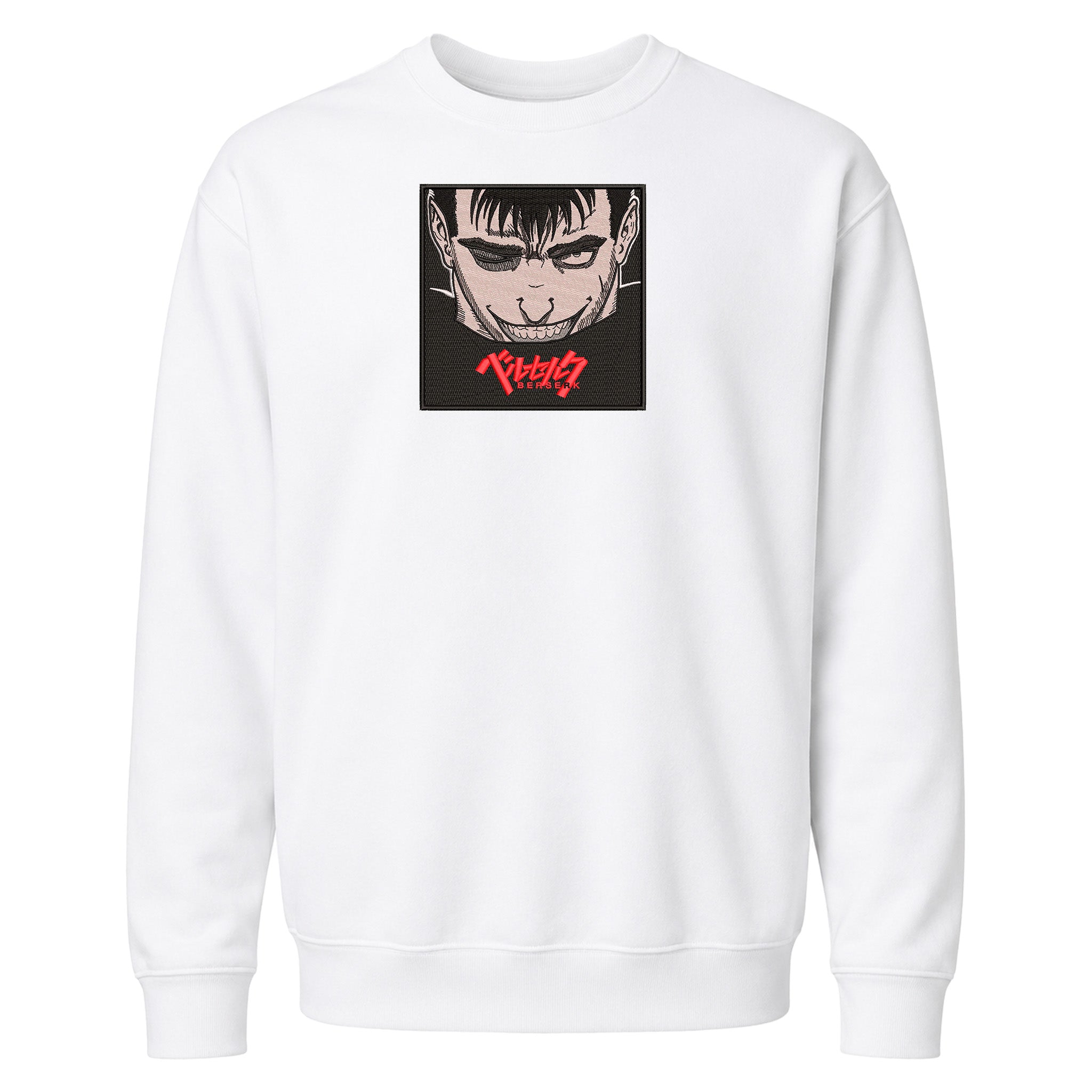 BERSERK GUTS BOX V2
