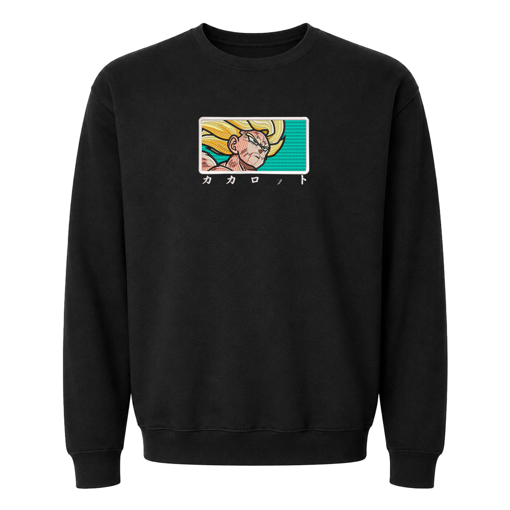 DRAGON BALL GOKU SAIYAN RECTANGLE