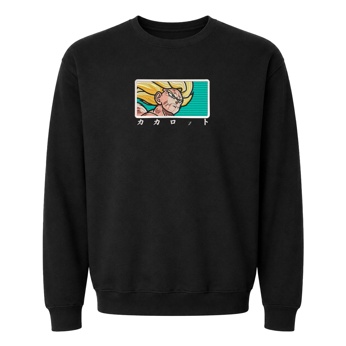 DRAGON BALL GOKU SAIYAN RECTANGLE