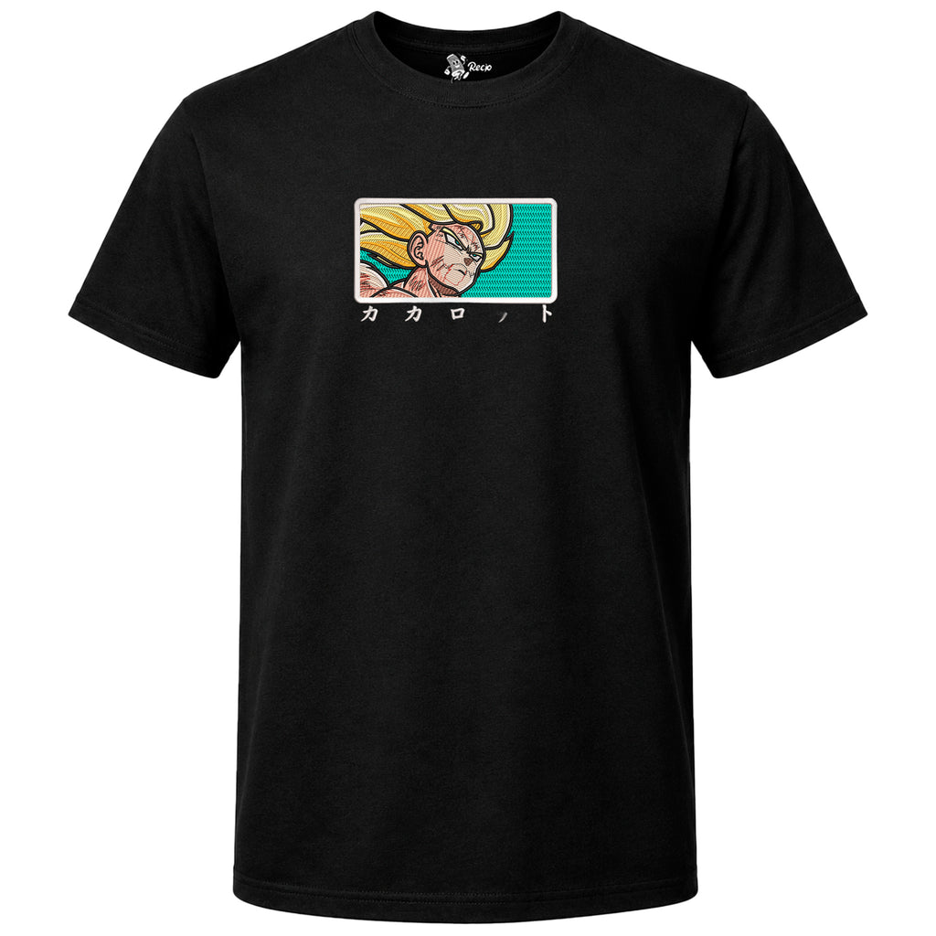 DRAGON BALL GOKU SAIYAN RECTANGLE