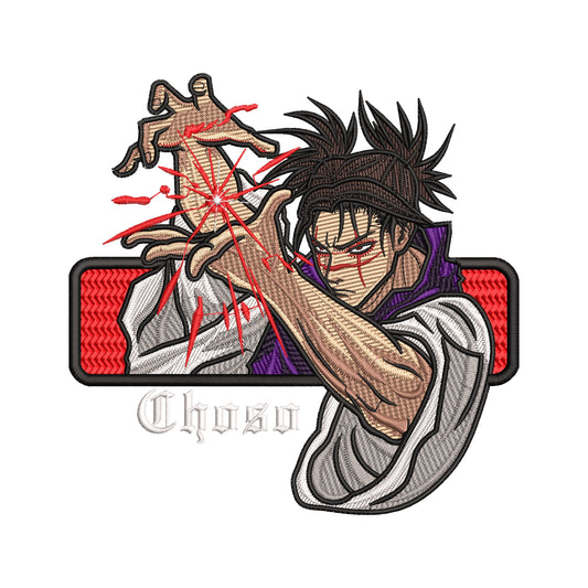 JUJUTSU KAISEN CHOSO
