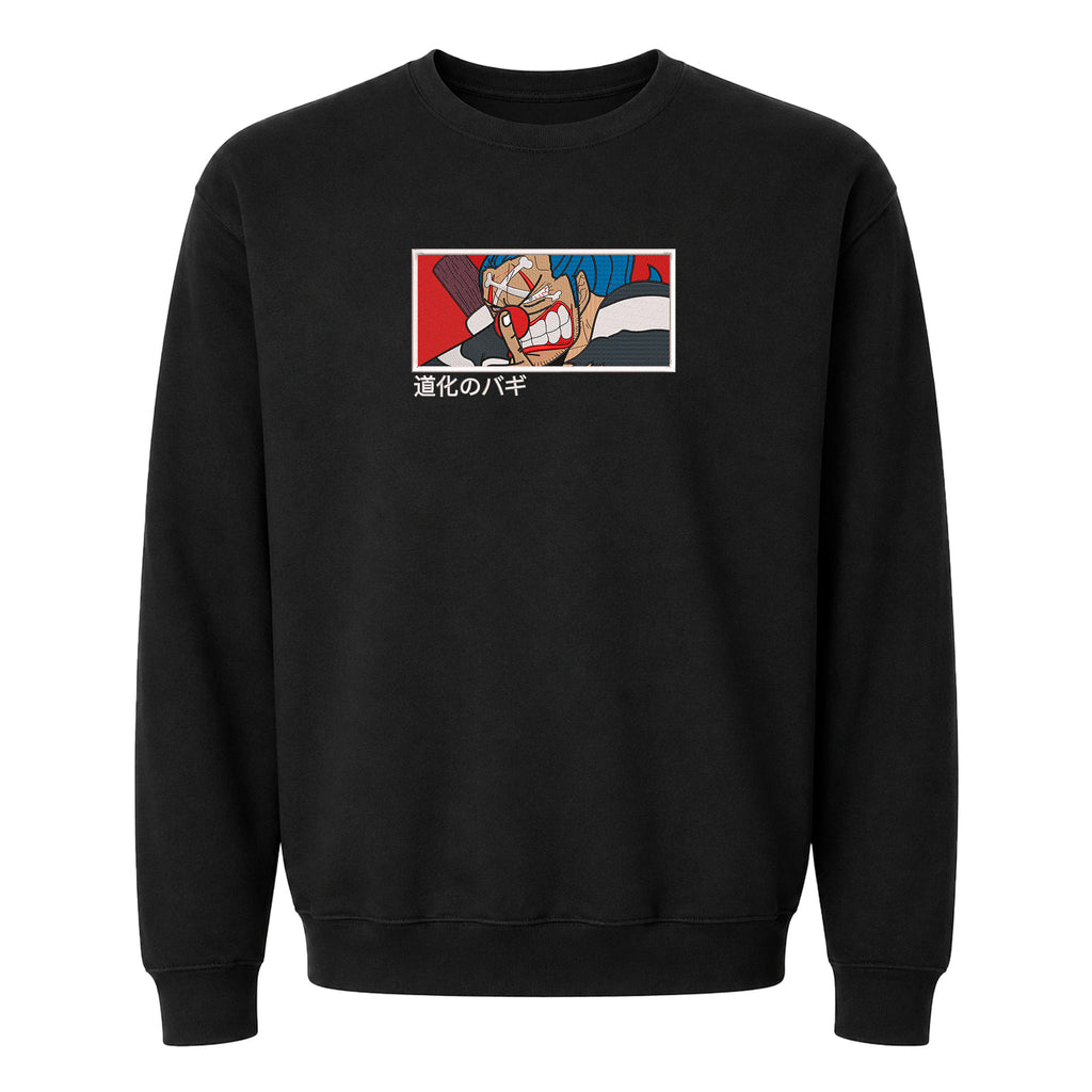 One Piece Buggy Rectangle