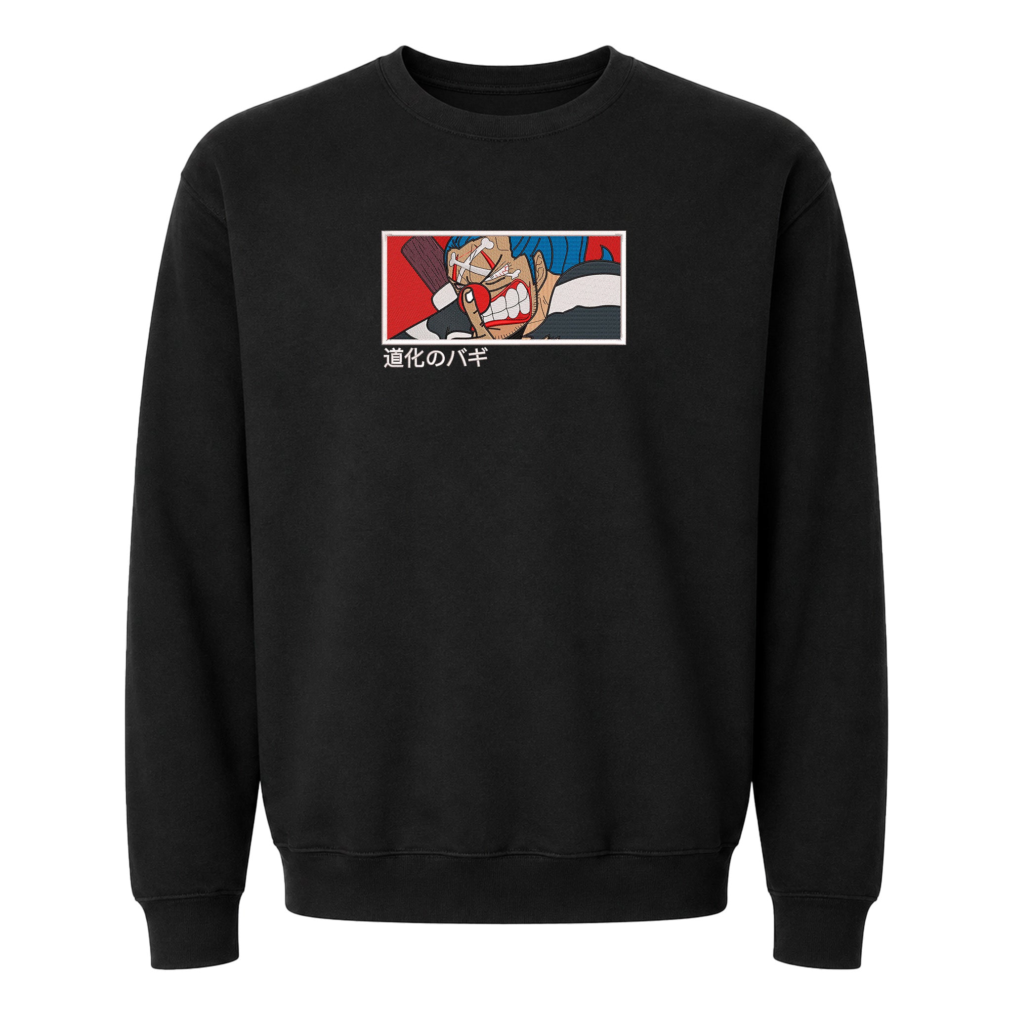 One Piece Buggy Rectangle