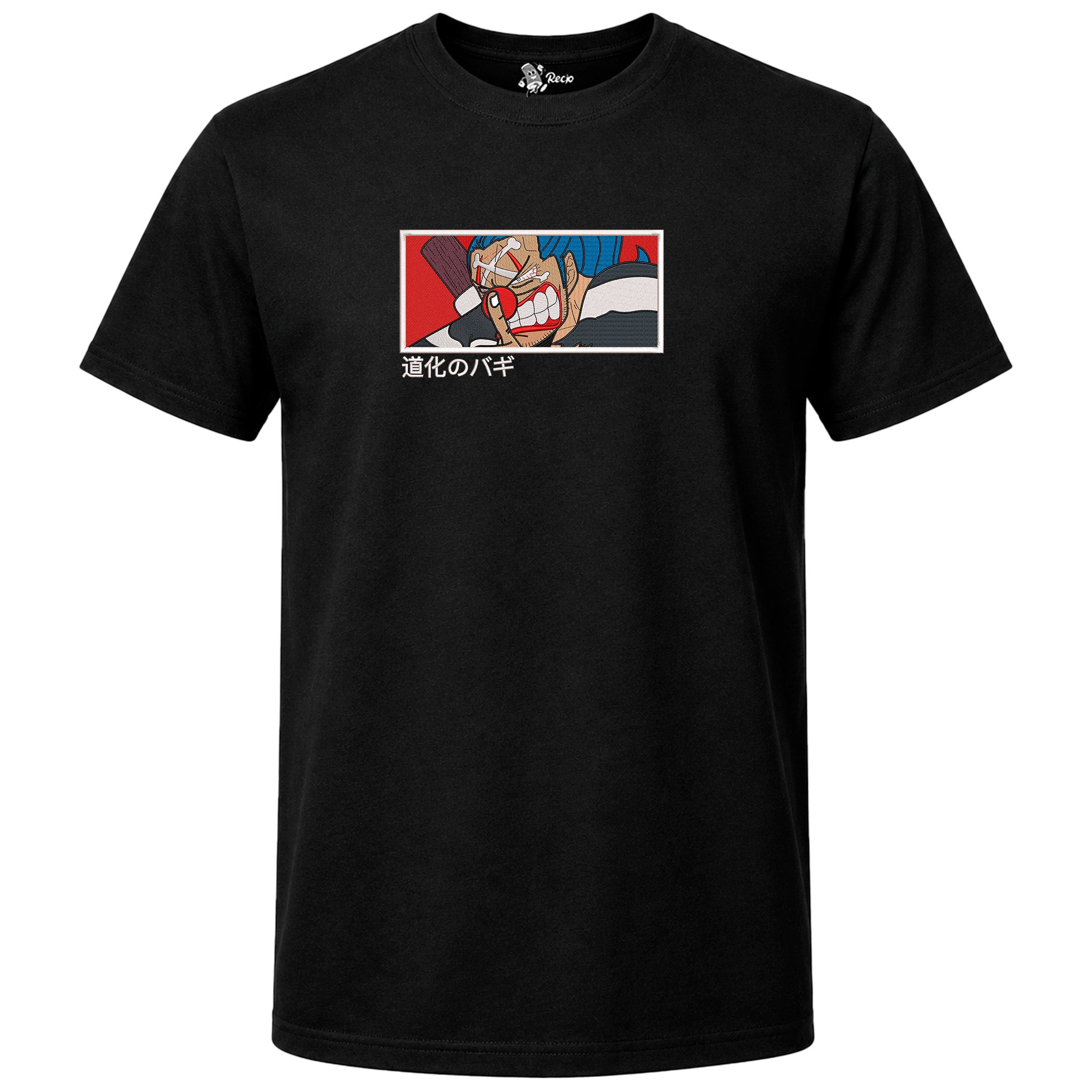 One Piece Buggy Rectangle