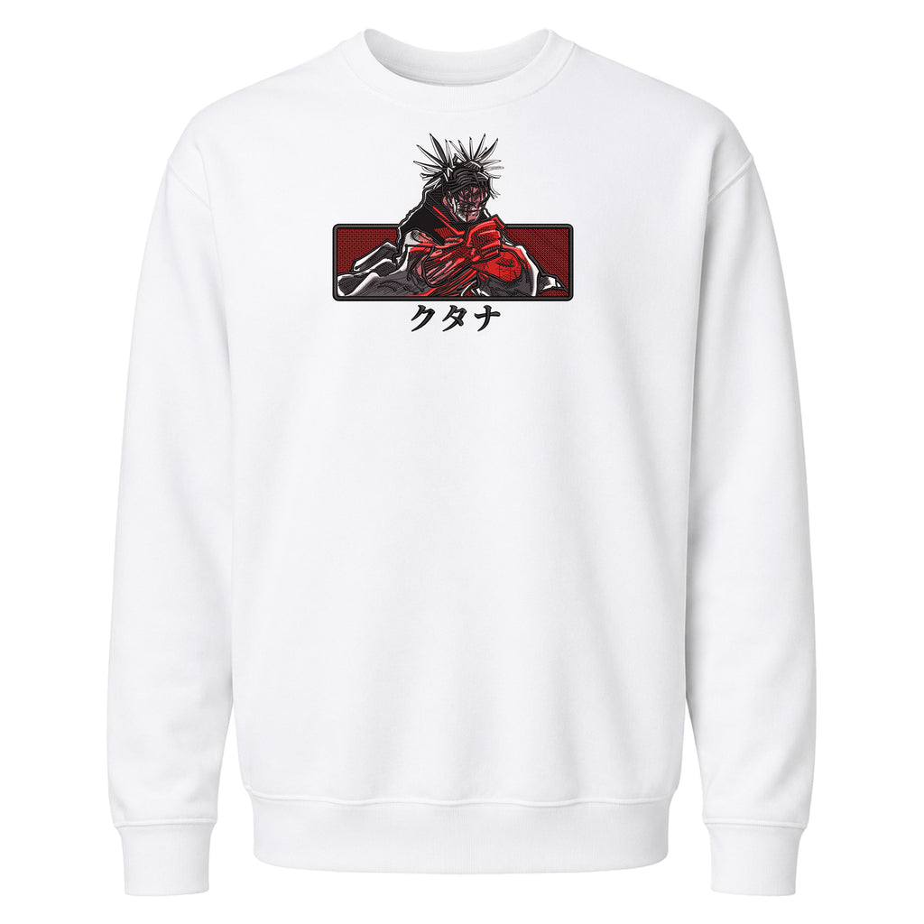 JUJUTSU KAISEN CHOSO V2
