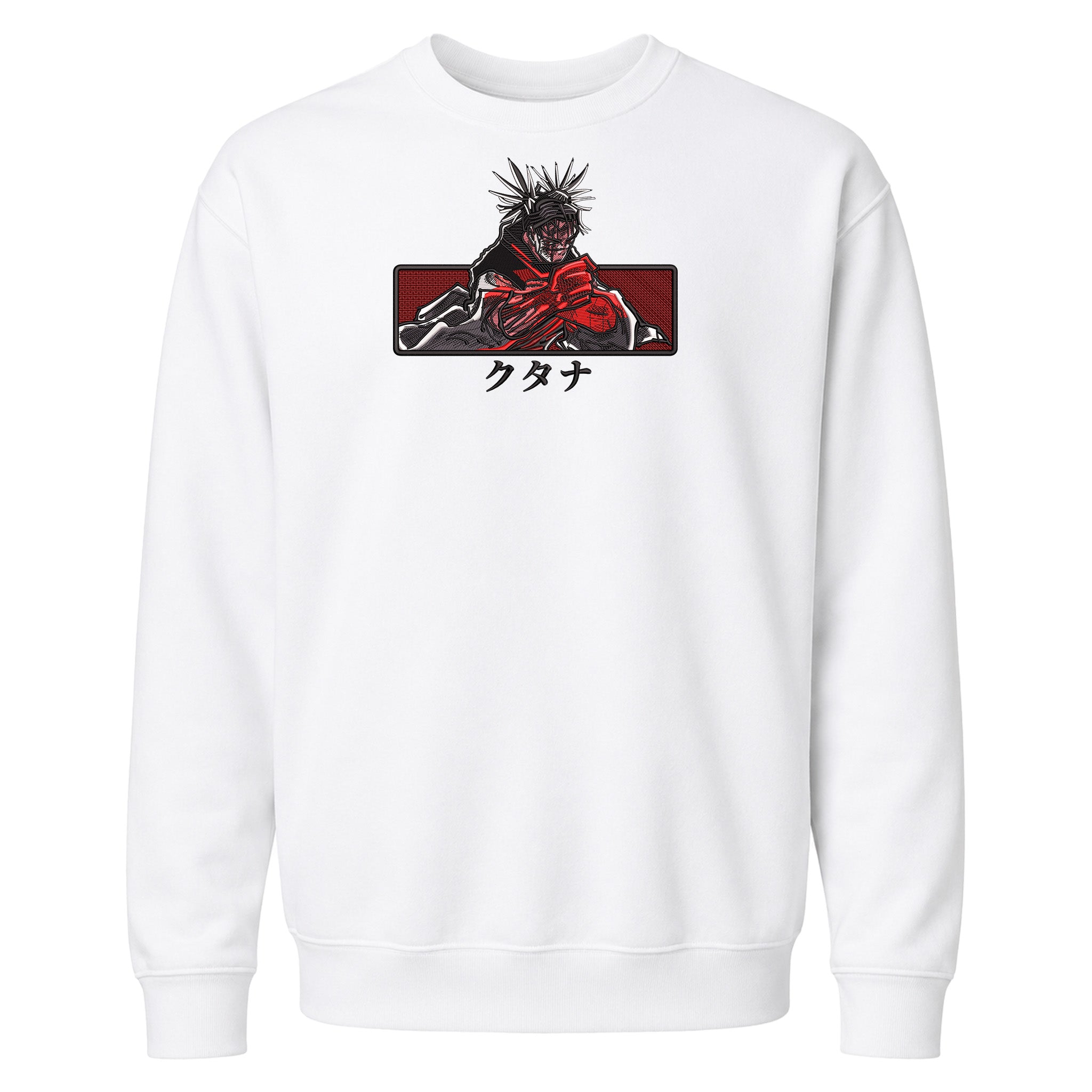 JUJUTSU KAISEN CHOSO V2