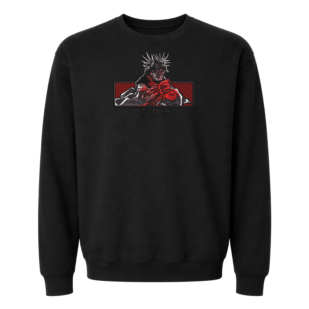 JUJUTSU KAISEN CHOSO V2