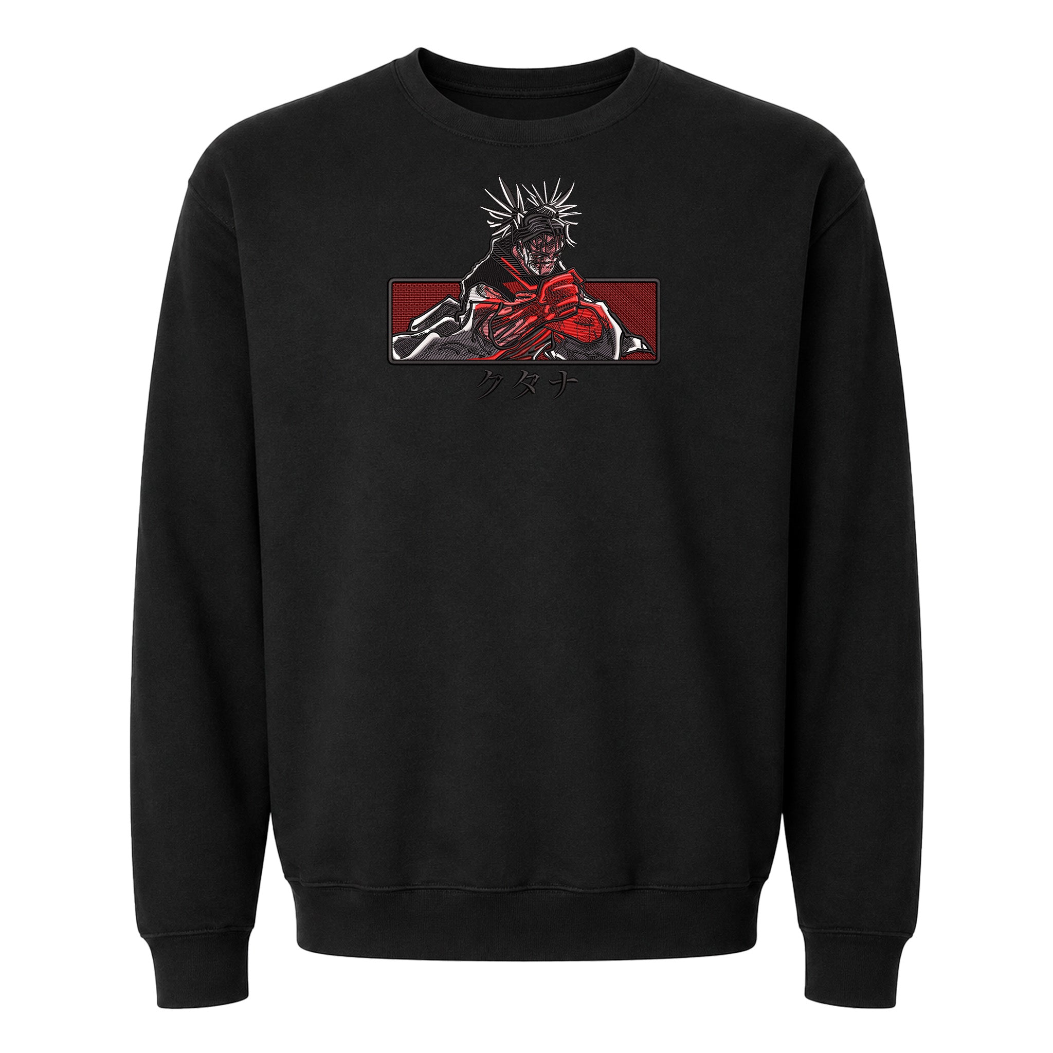 JUJUTSU KAISEN CHOSO V2