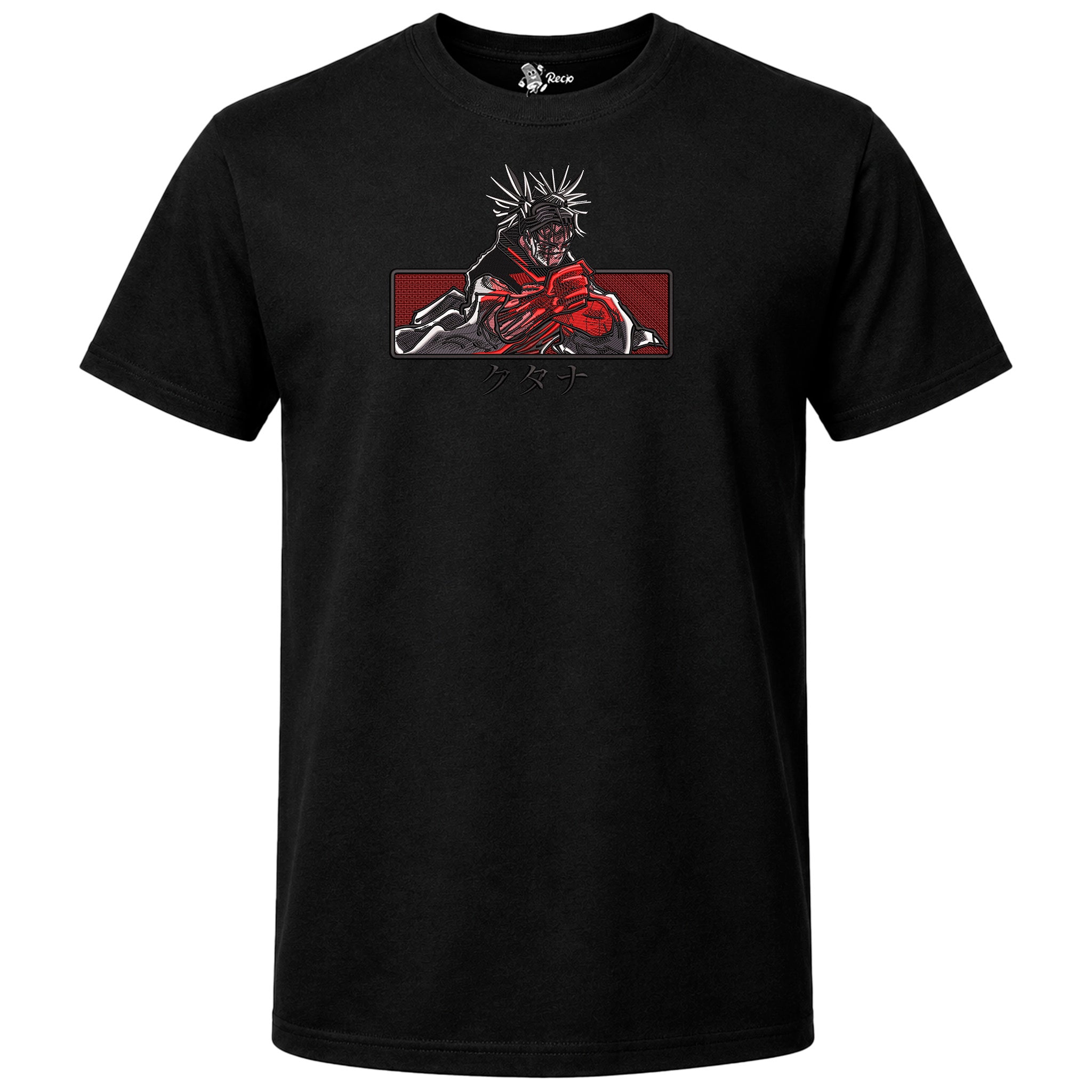 JUJUTSU KAISEN CHOSO V2