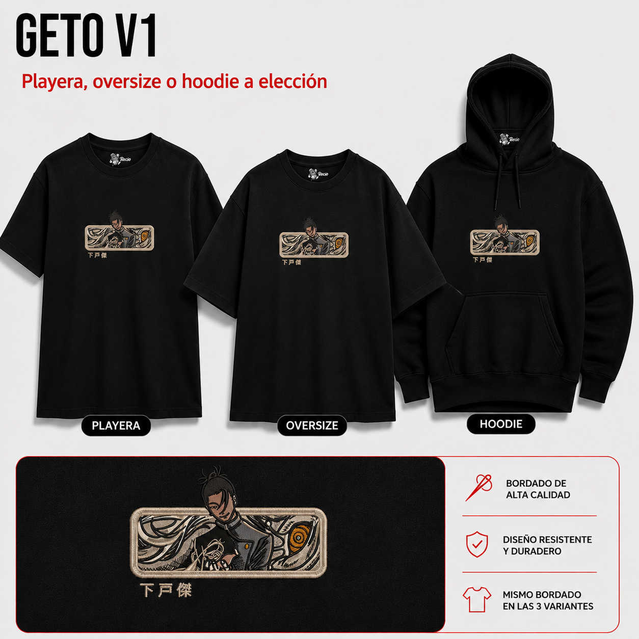 JUJUTSU KAISEN GETO