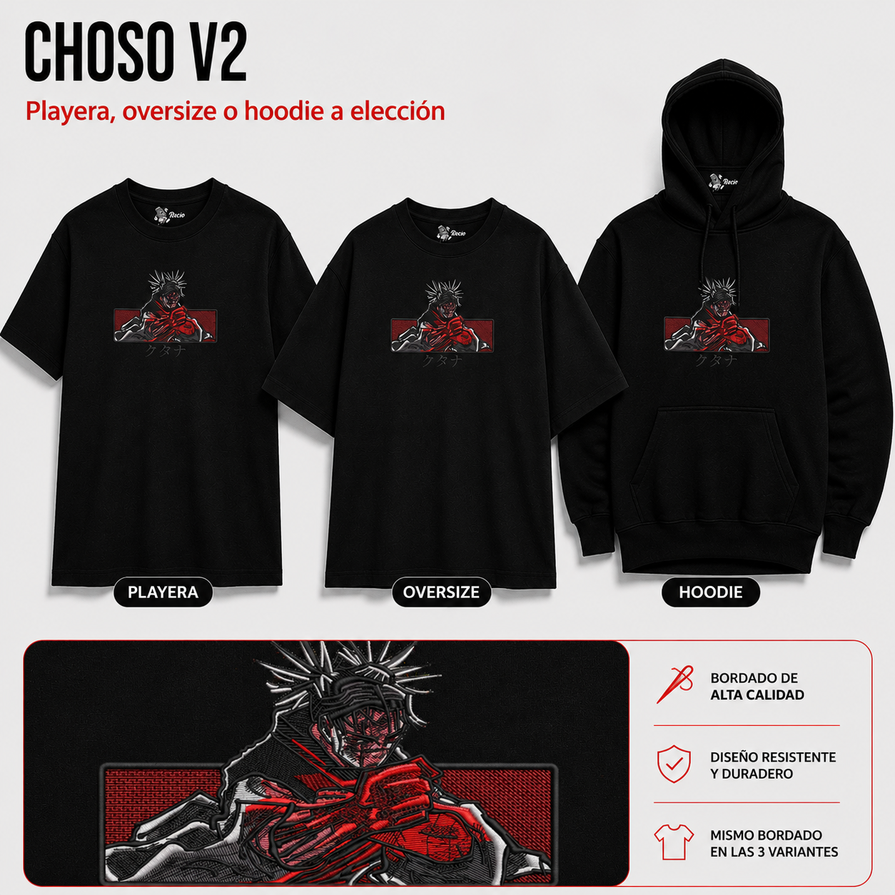JUJUTSU KAISEN CHOSO V2