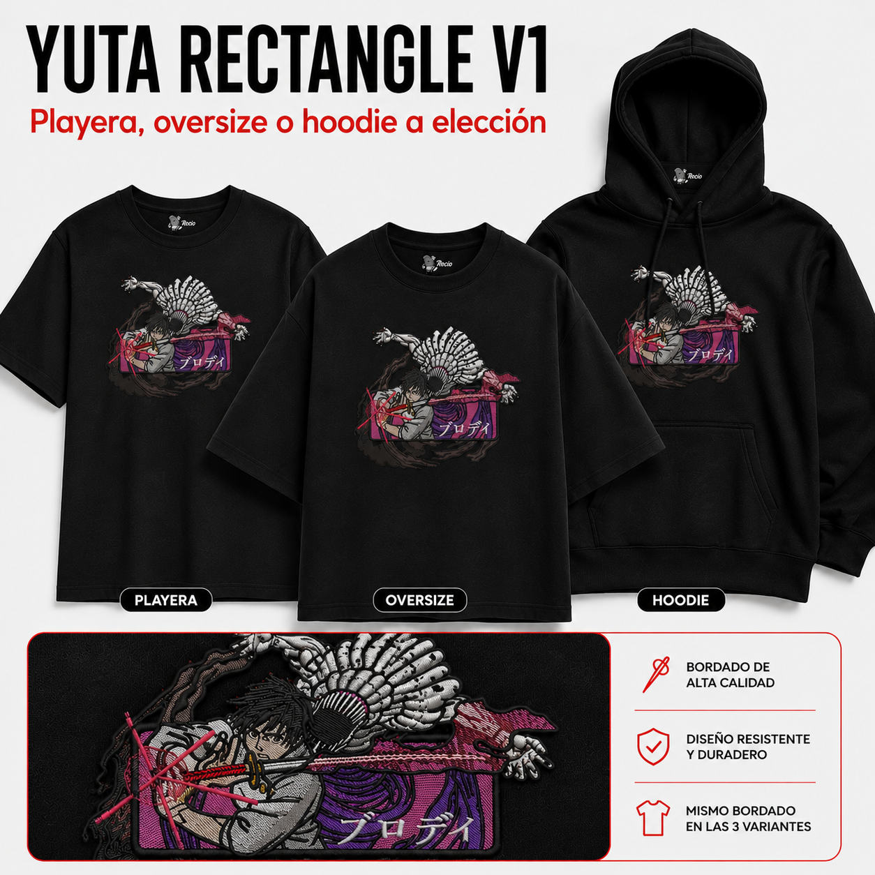 JUJUTSU KAISEN YUTA RECTANGLE EXCLUSIVE