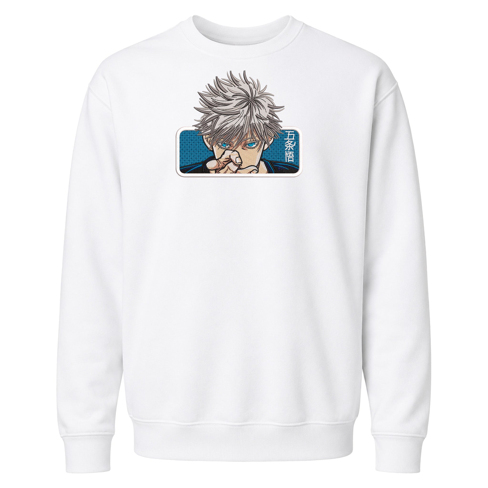 JUJUTSU KAISEN GOJO FINGER