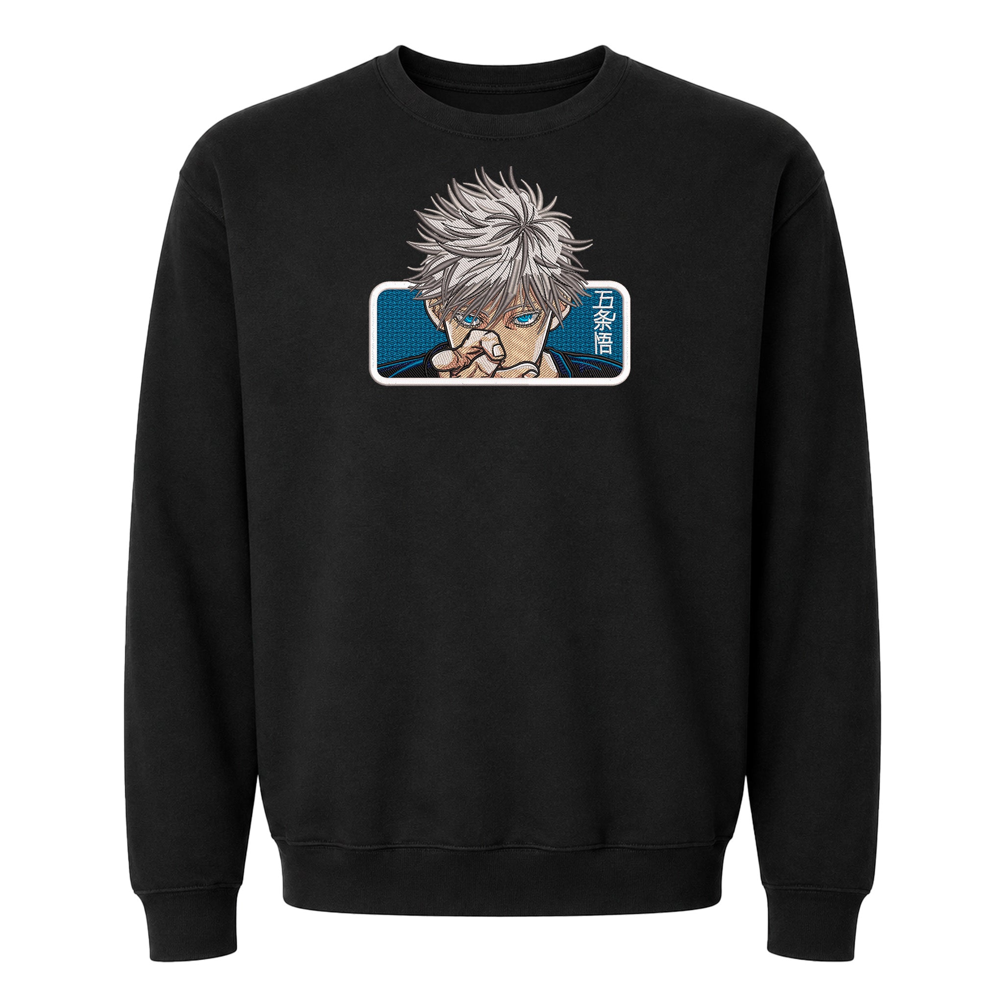 JUJUTSU KAISEN GOJO FINGER