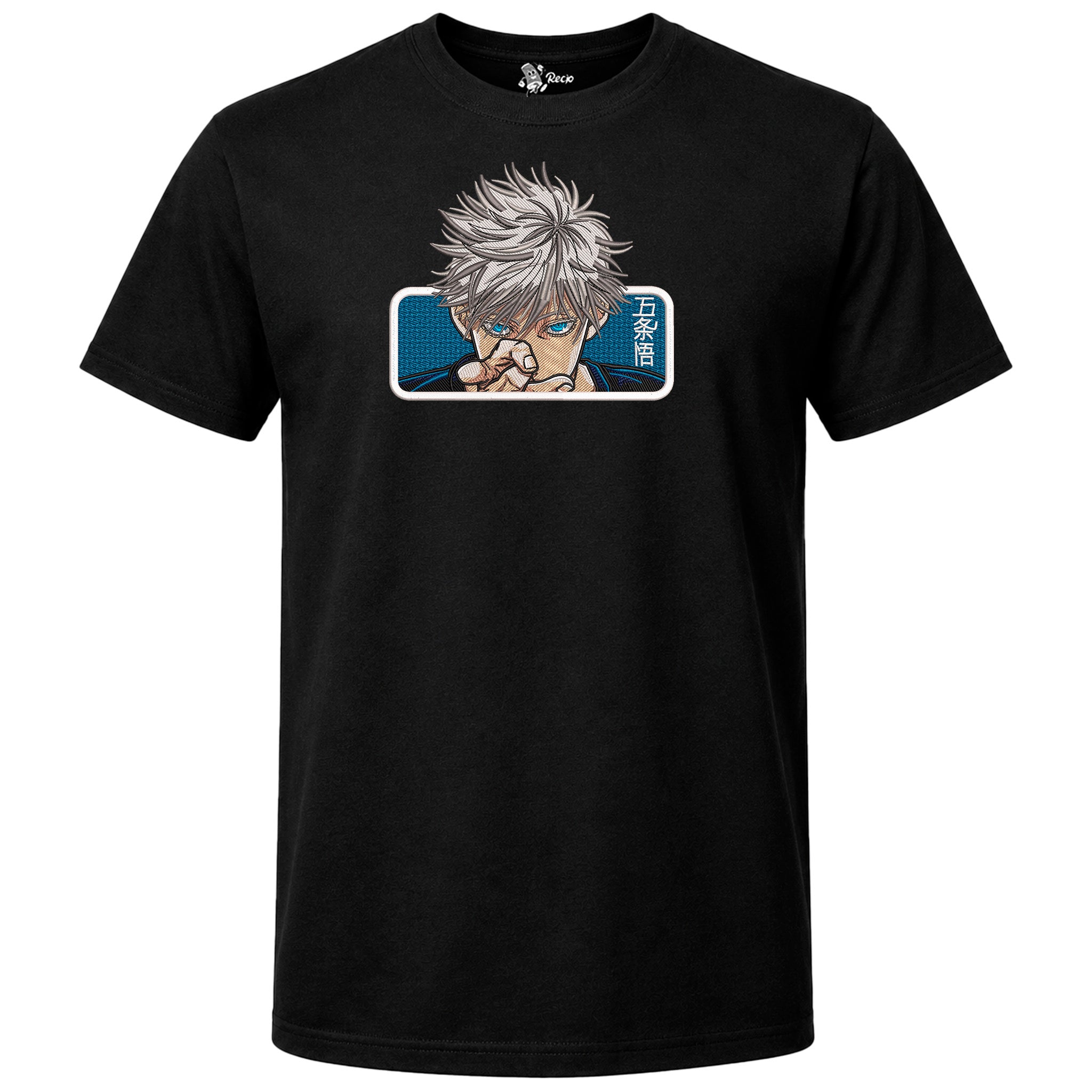 JUJUTSU KAISEN GOJO FINGER