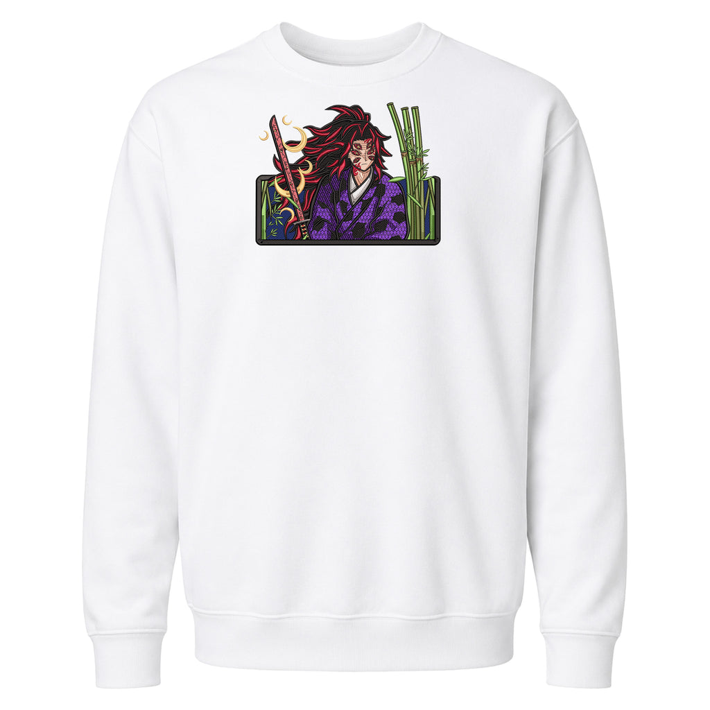 DEMON SLAYER KOKUSHIBO V2