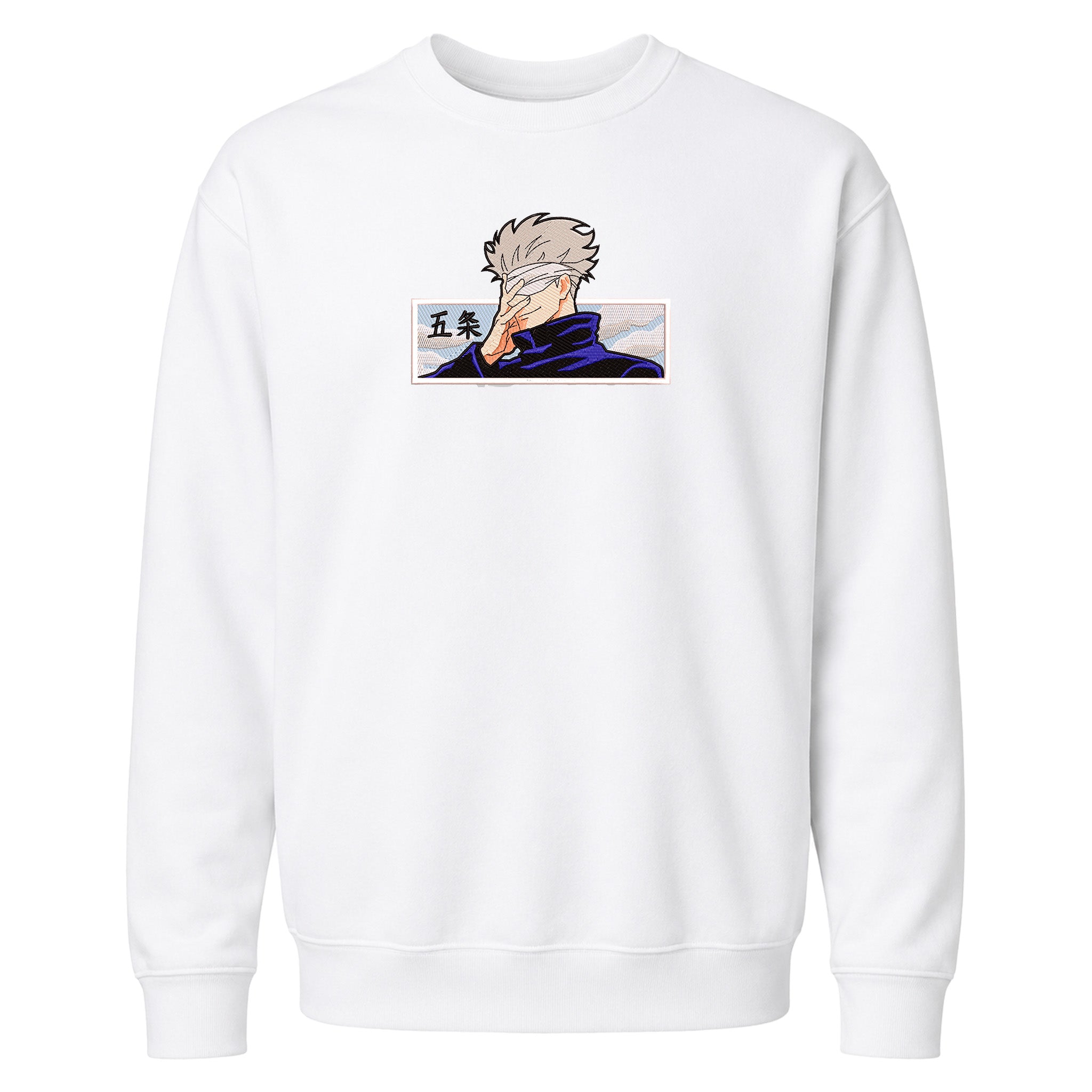 JUJUTSU KAISEN GOJO RECTANGLE