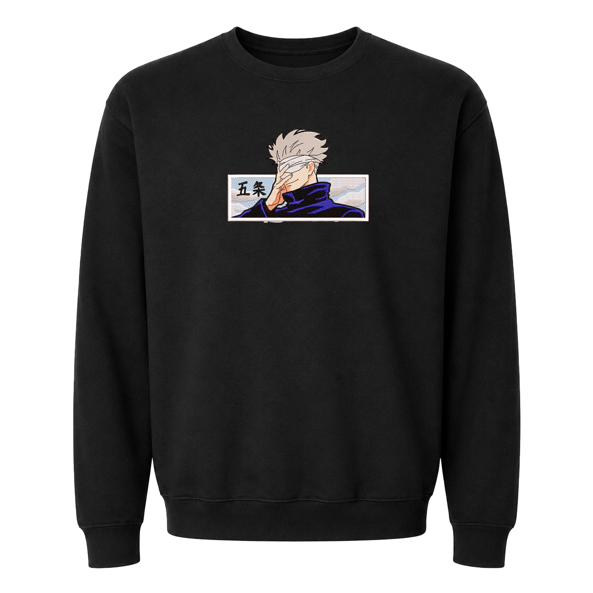 JUJUTSU KAISEN GOJO RECTANGLE
