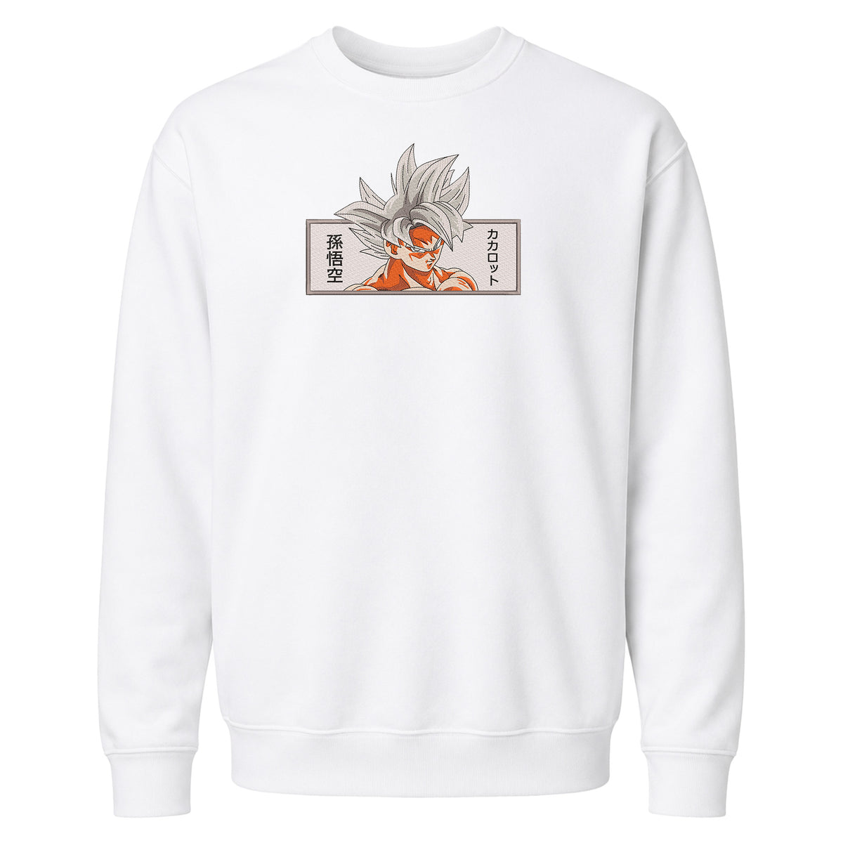 GOKU ULTRA INSTINCT