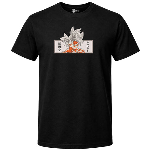 GOKU ULTRA INSTINCT