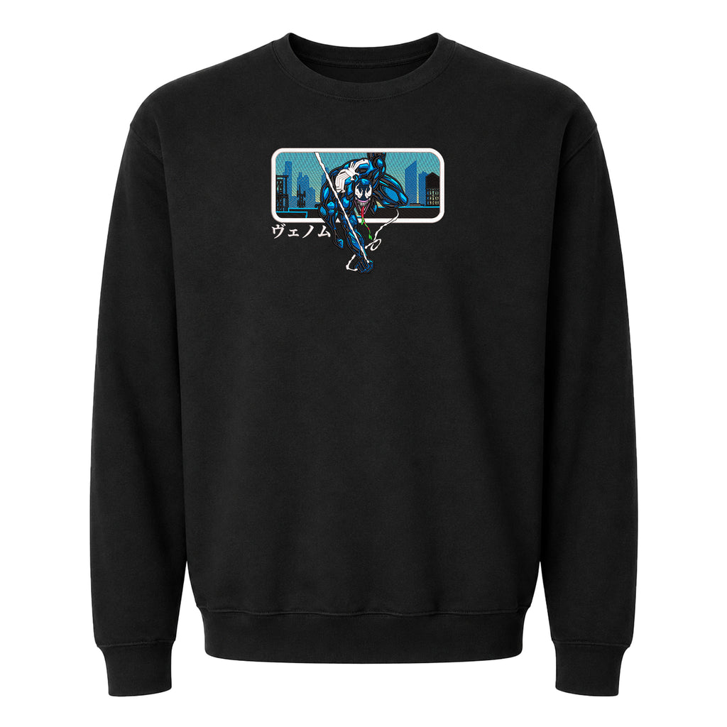 SPIDERMAN VENOM RECTANGLE