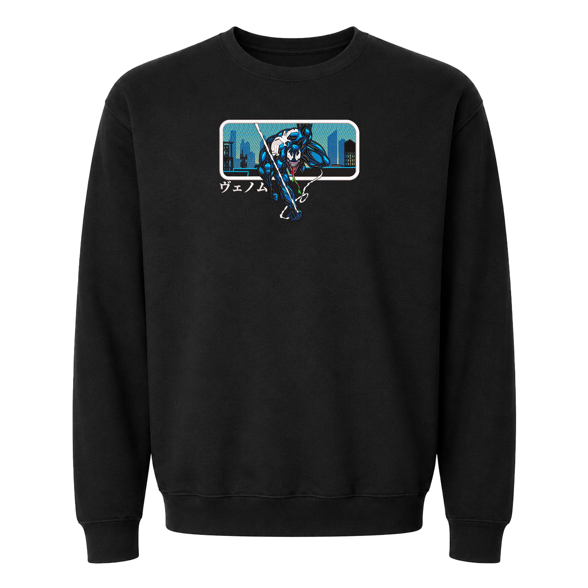 SPIDERMAN VENOM RECTANGLE