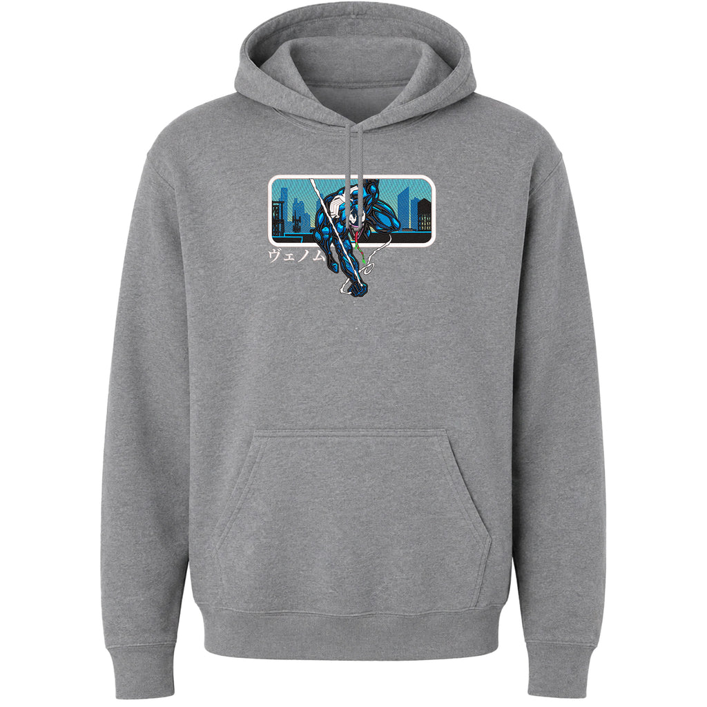 SPIDERMAN VENOM RECTANGLE