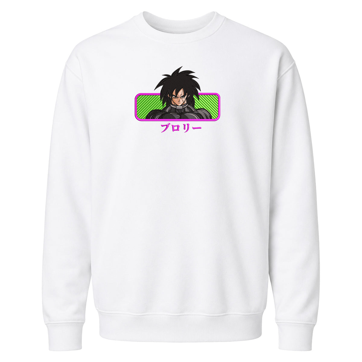DRAGON BALL Broly V2