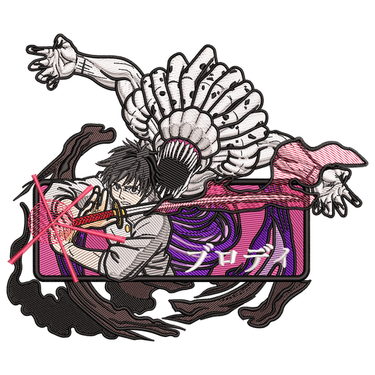 JUJUTSU KAISEN YUTA RECTANGLE EXCLUSIVE