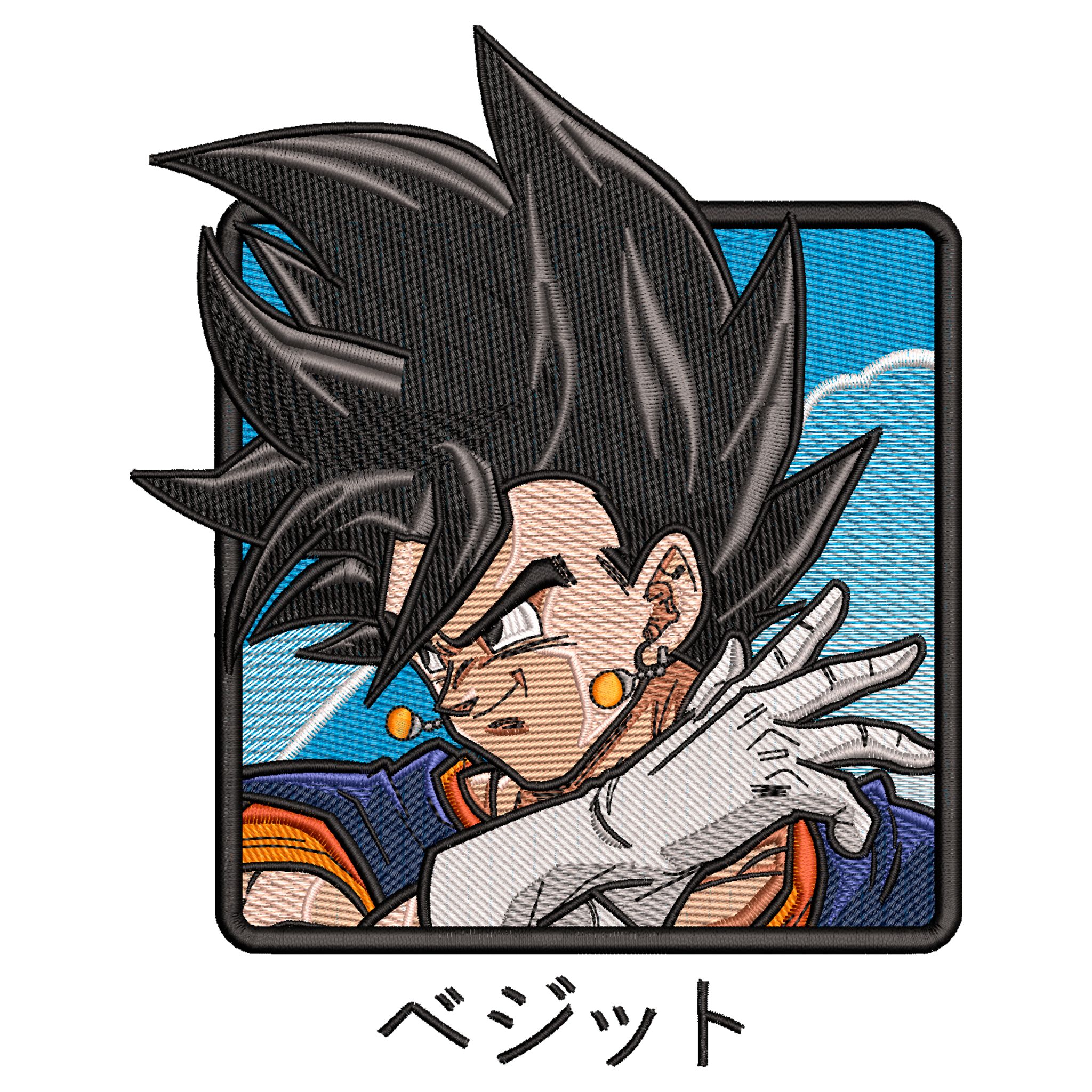 DRAGON BALL VEGGETO