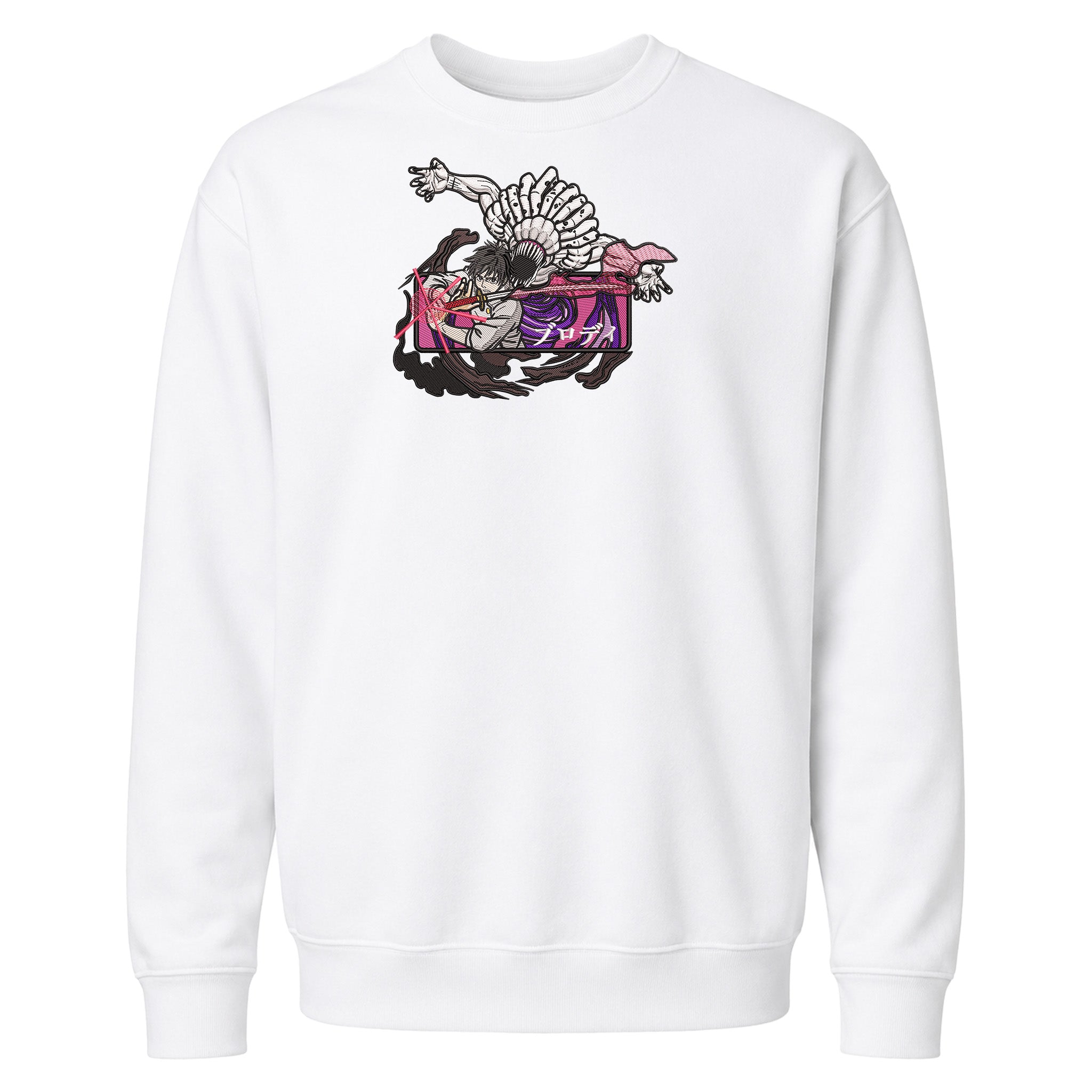 JUJUTSU KAISEN YUTA RECTANGLE EXCLUSIVE