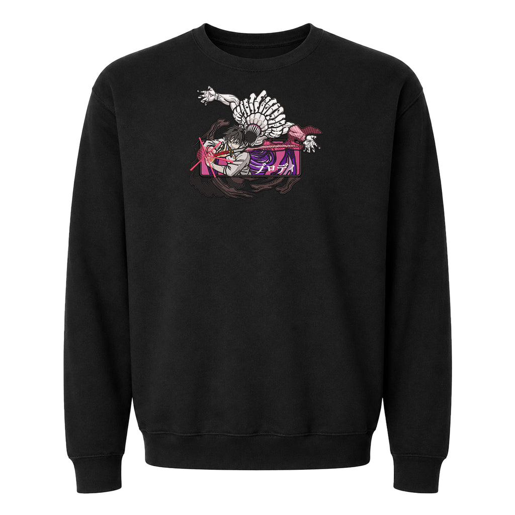 JUJUTSU KAISEN YUTA RECTANGLE EXCLUSIVE