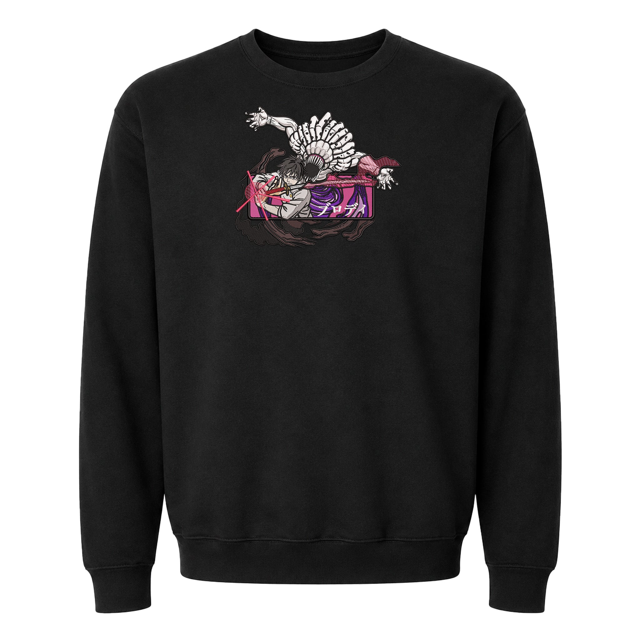 JUJUTSU KAISEN YUTA RECTANGLE EXCLUSIVE