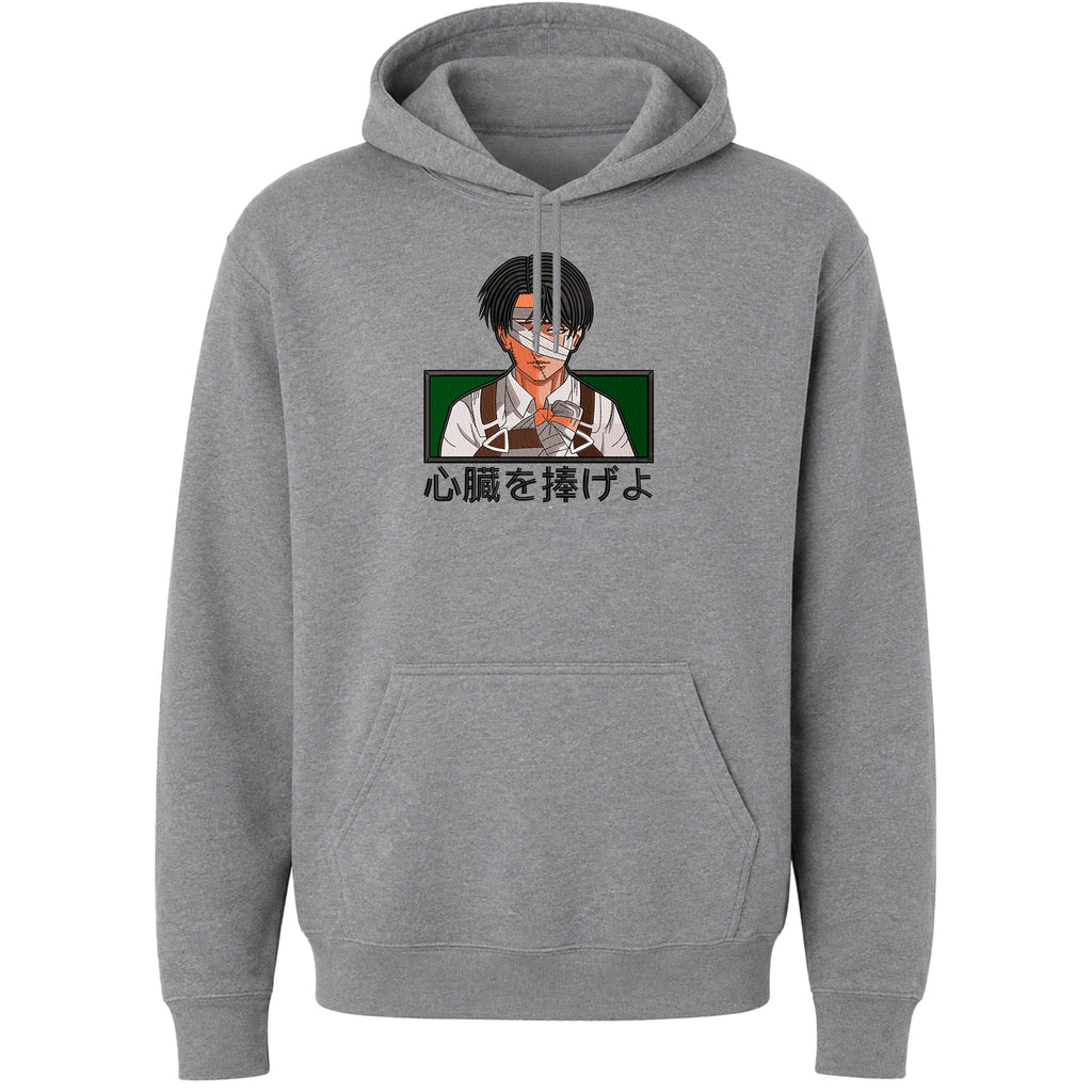 Attack On Titan Levi Rectangle v3
