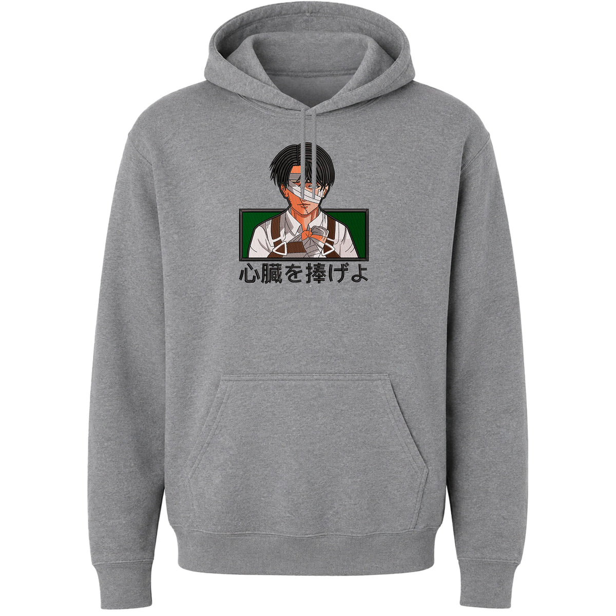 Attack On Titan Levi Rectangle v3