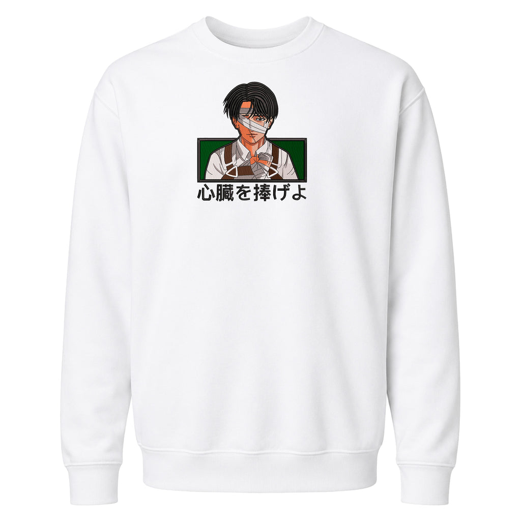 Attack On Titan Levi Rectangle v3
