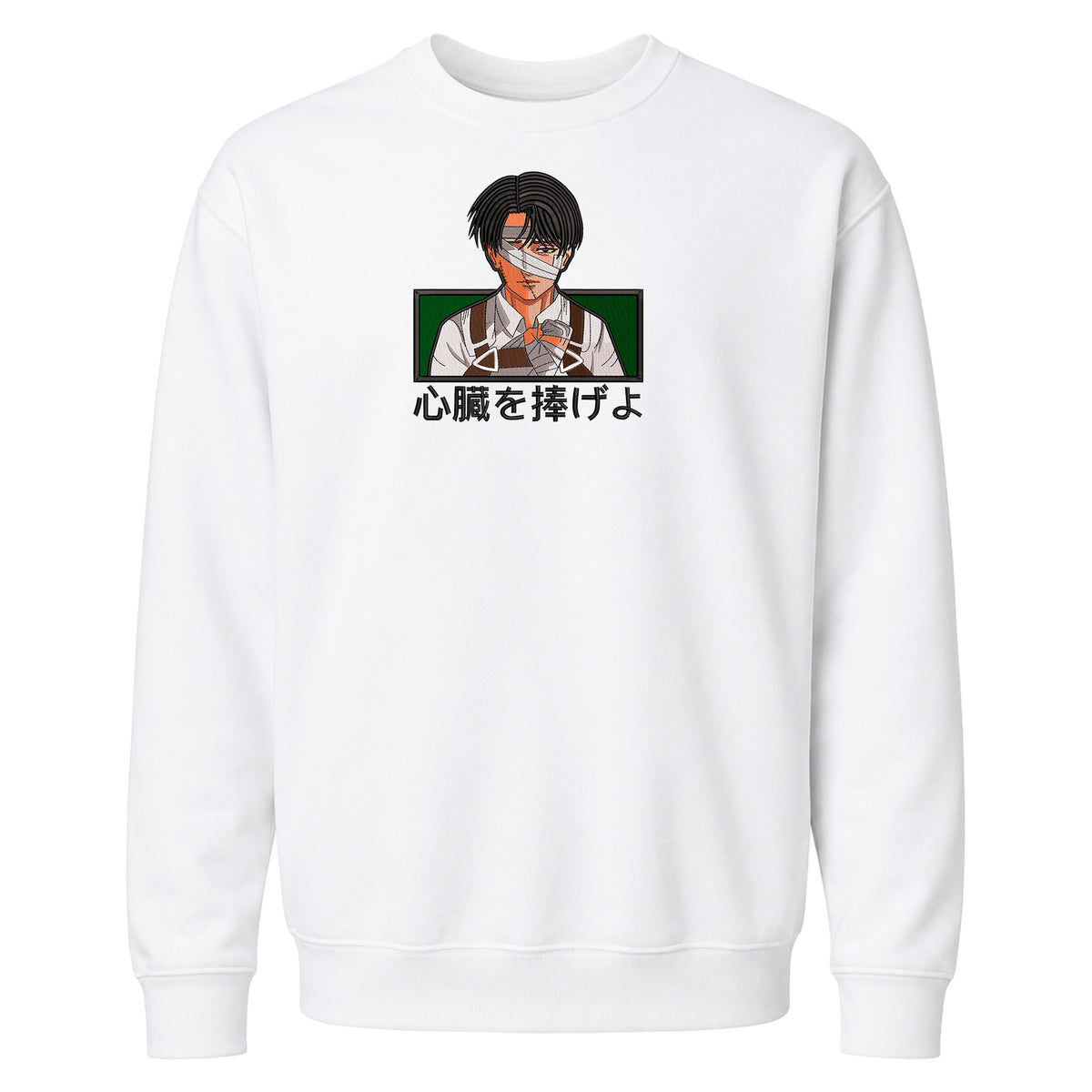 Attack On Titan Levi Rectangle v3