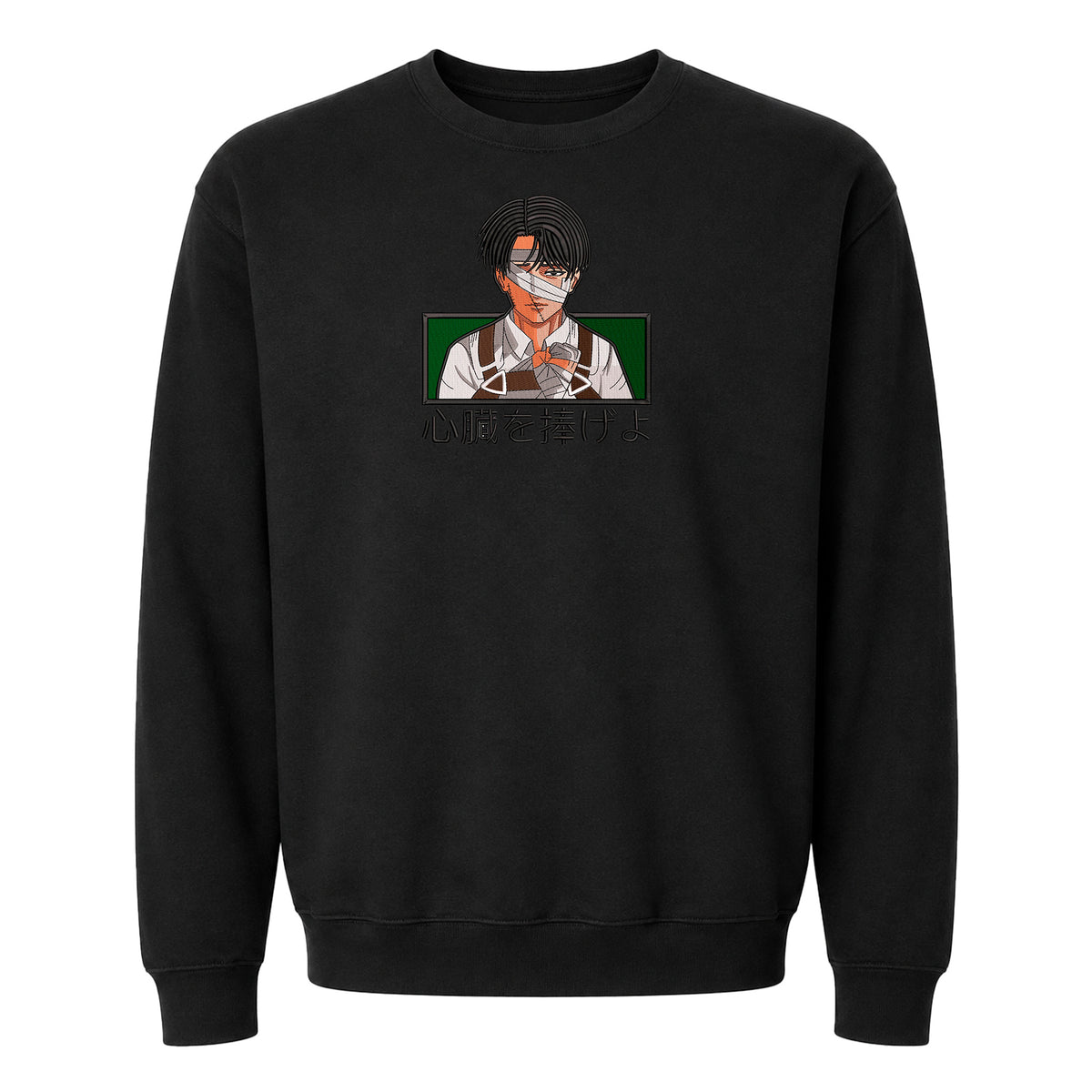 Attack On Titan Levi Rectangle v3