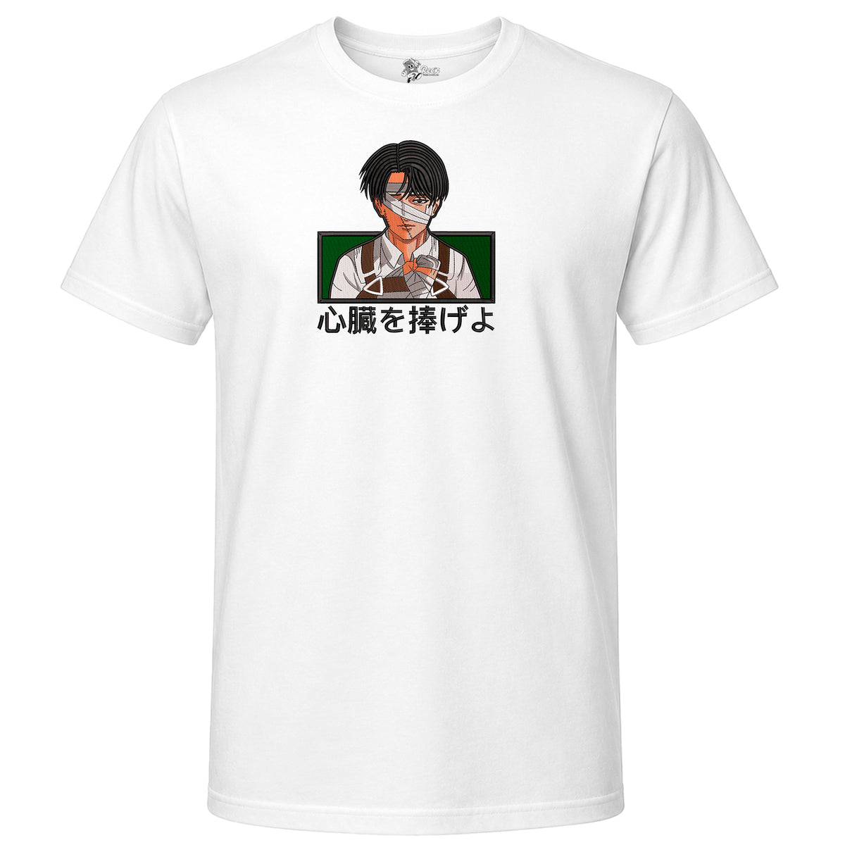 Attack On Titan Levi Rectangle v3