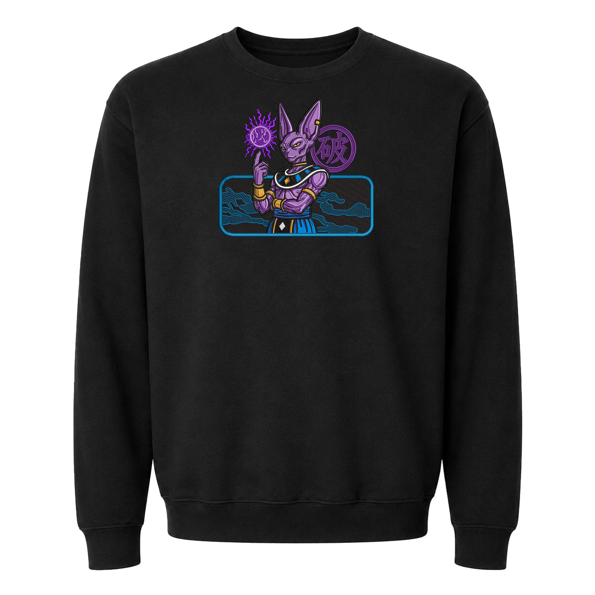 DRAGON BALL Beerus Bills
