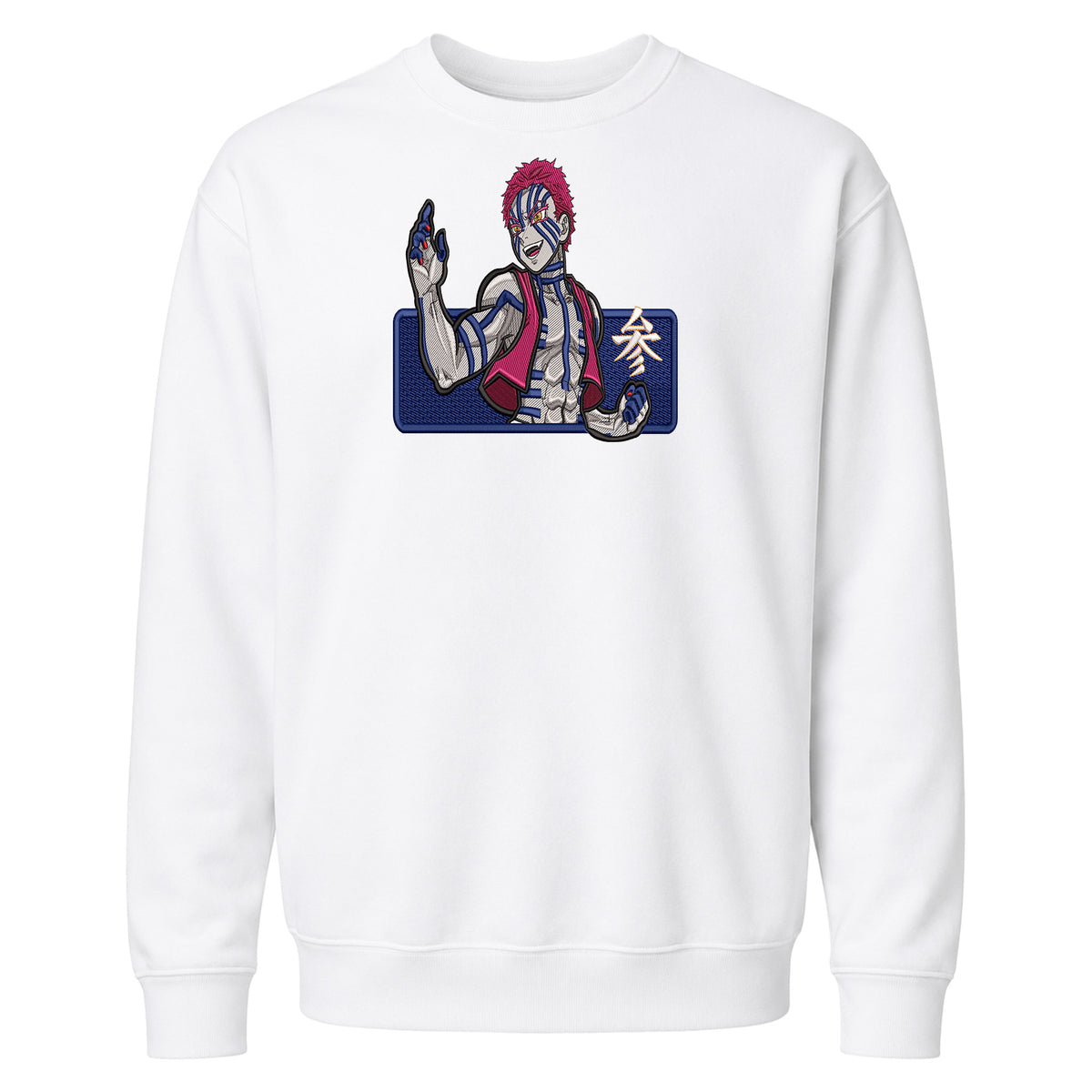 DEMON SLAYER AKAZA V2