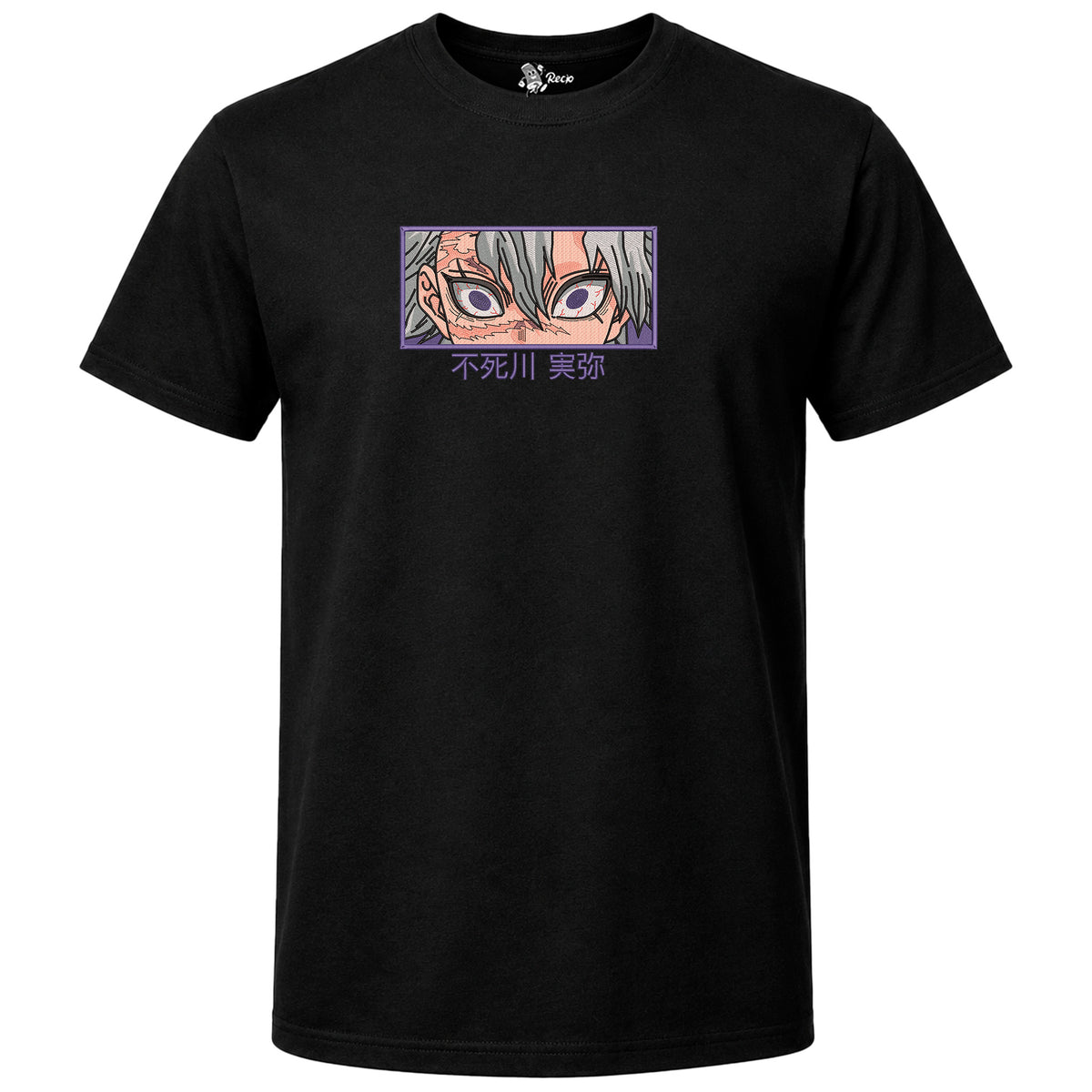 DEMON SLAYER SANEMI OJOS