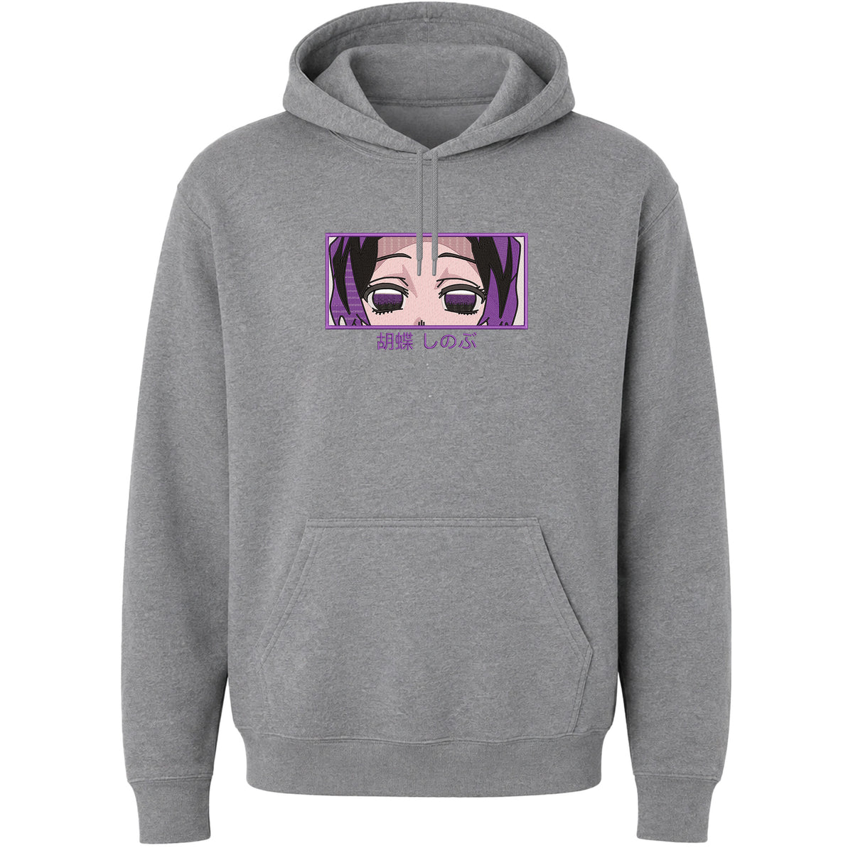 Demon Slayer Shinobu Face